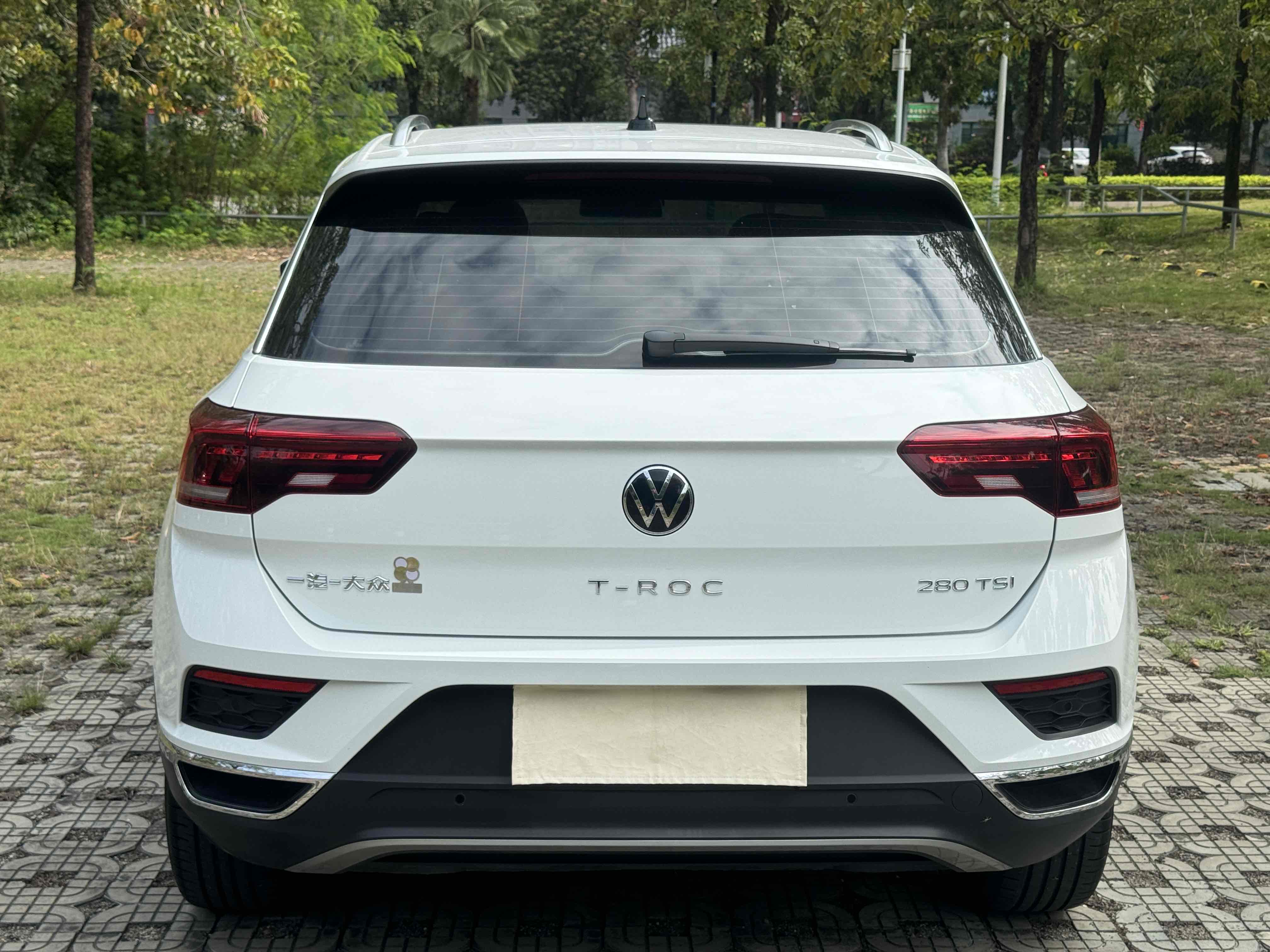 Volkswagen T-Roc 2022 #5 Volkswagen T-Roc 2022 car image #5