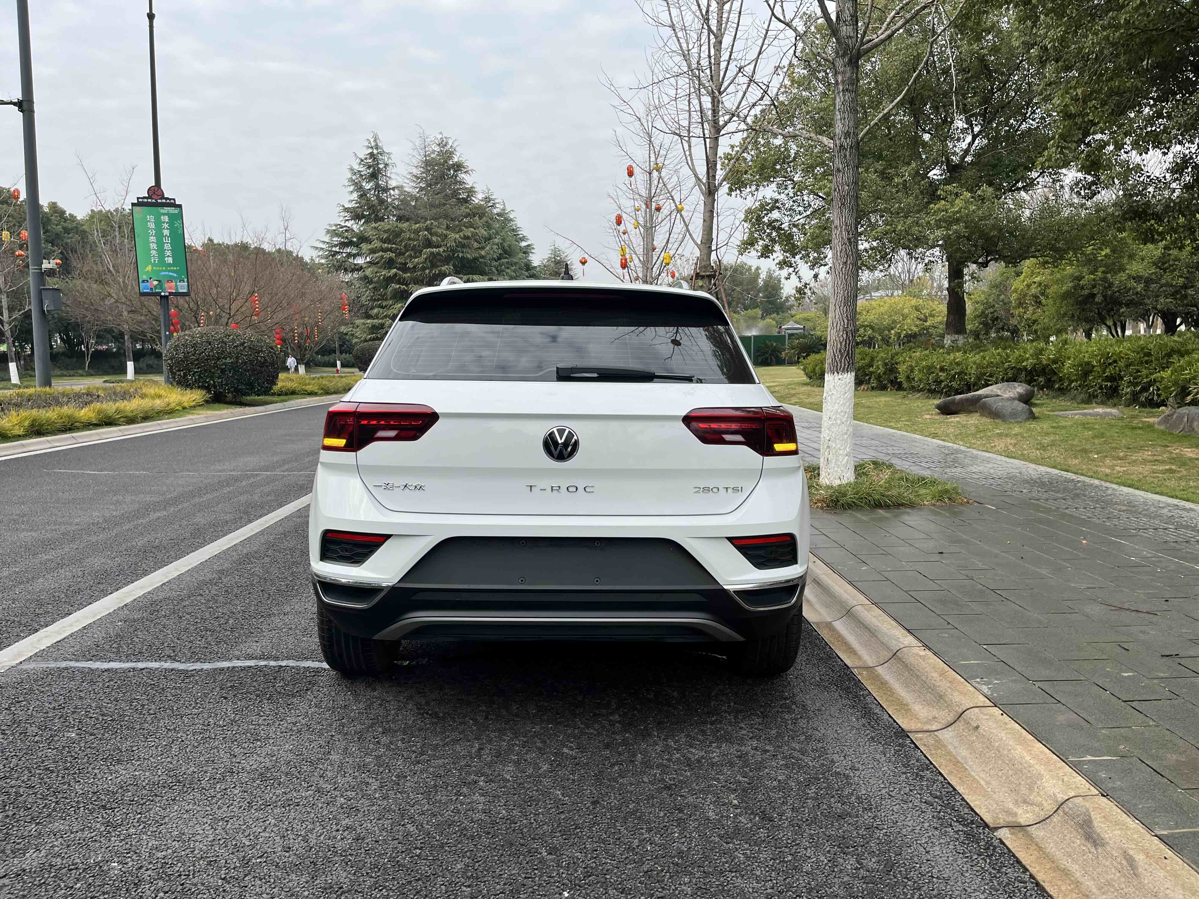 T-Roc 2023 car image #5