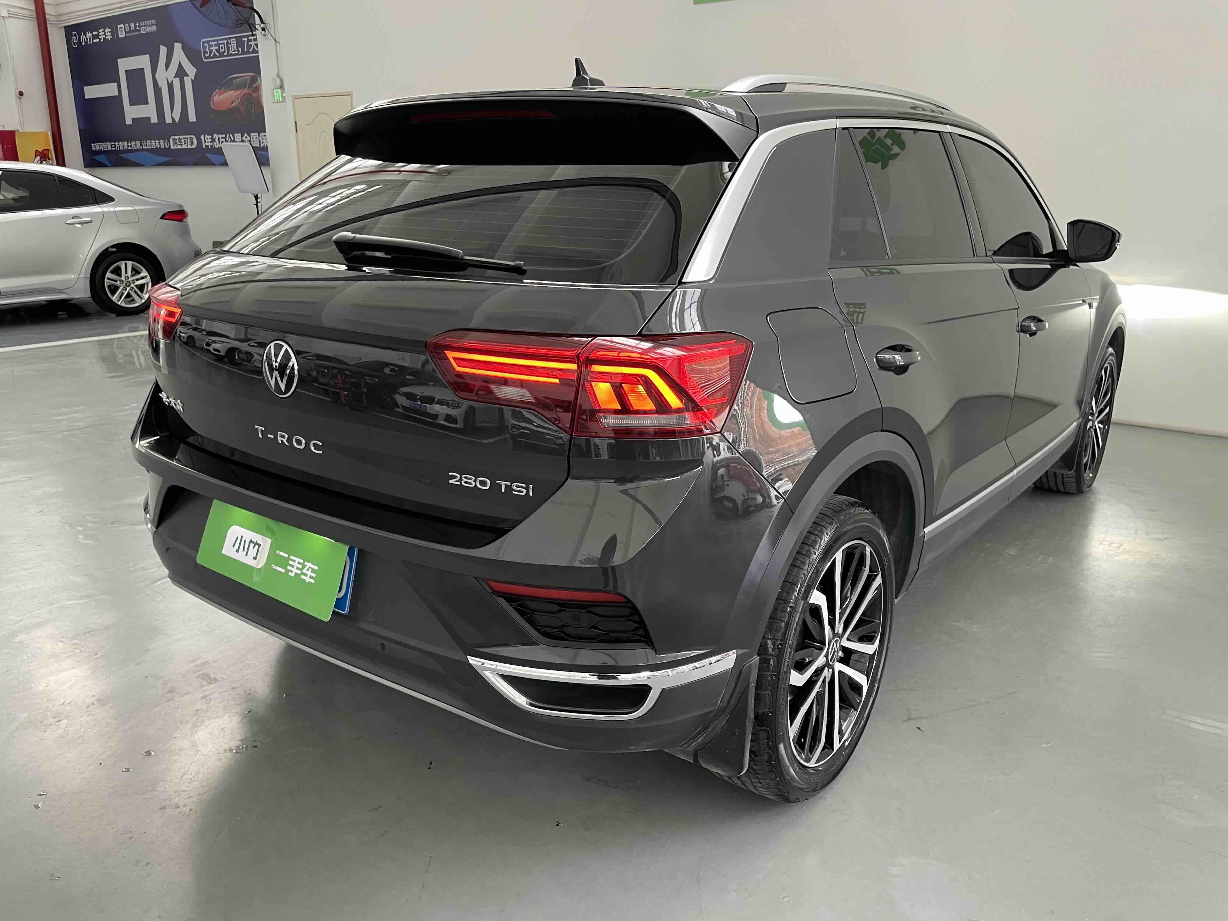 Volkswagen T-Roc 2023 #5 Volkswagen T-Roc 2023 car image #5