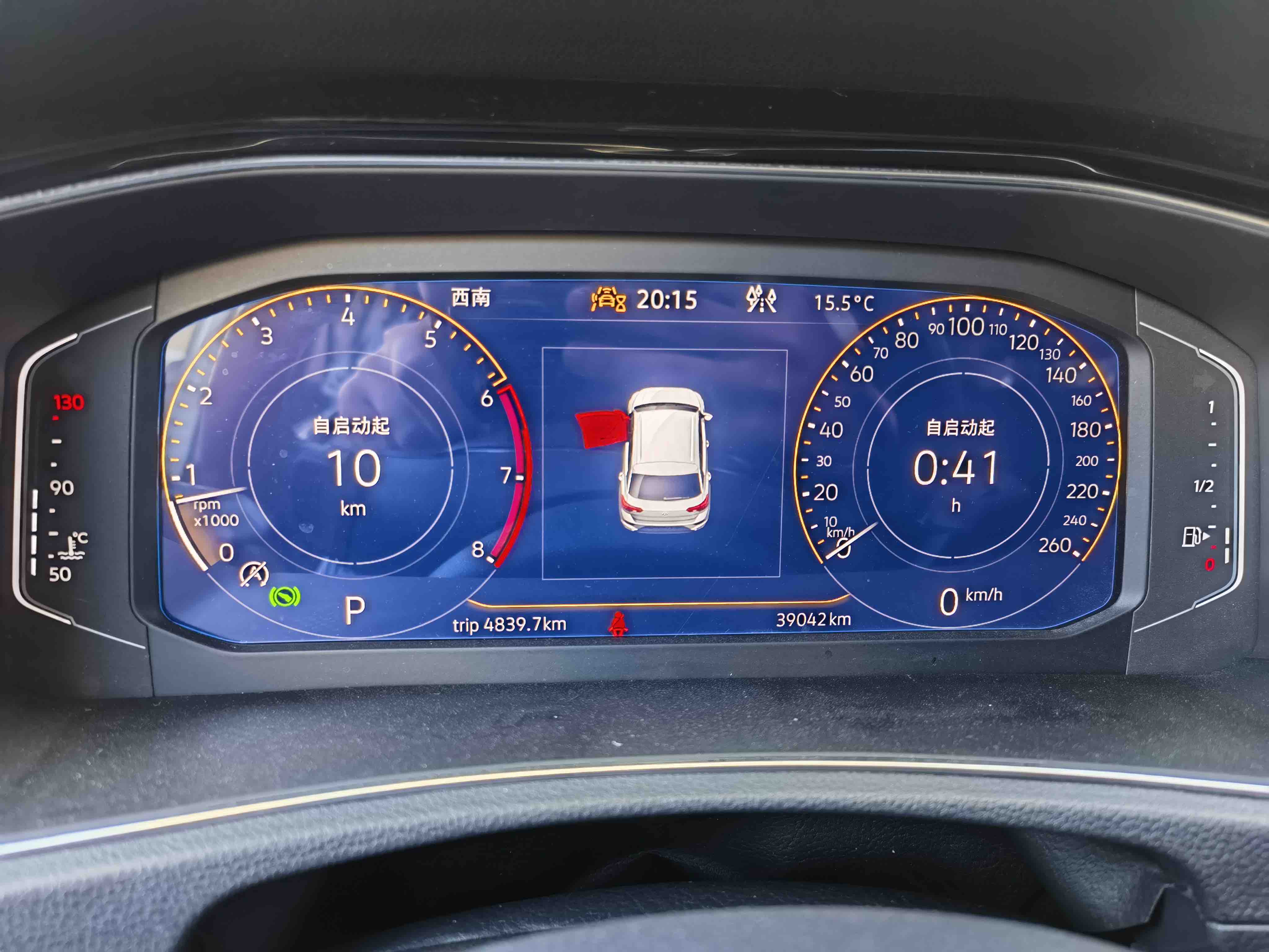 Volkswagen T-Roc 2022 car image #5