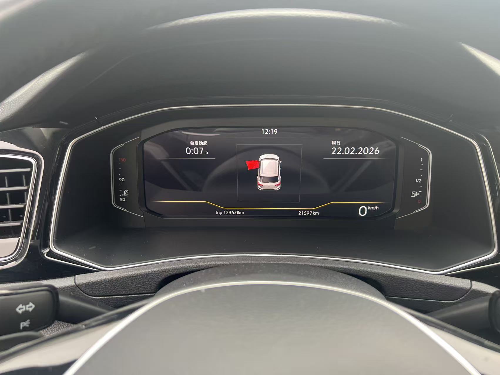 Volkswagen T-Roc 2022 immagine di auto #5