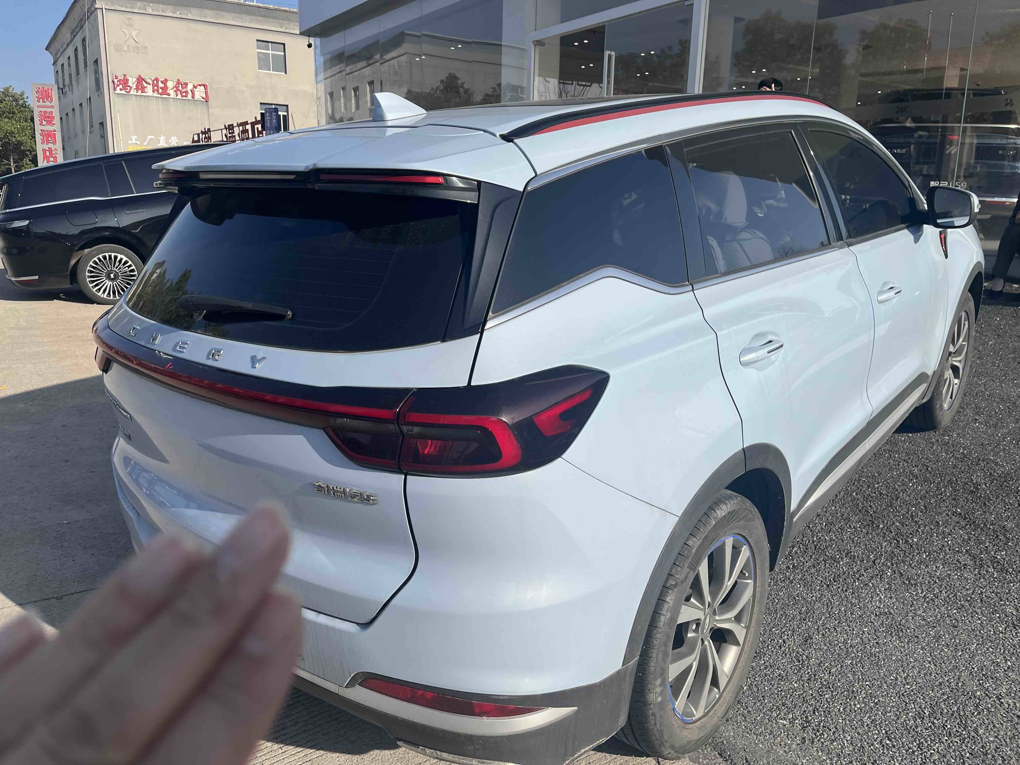 Chery Tiggo 7 Plus 2022 imagem de carro #5