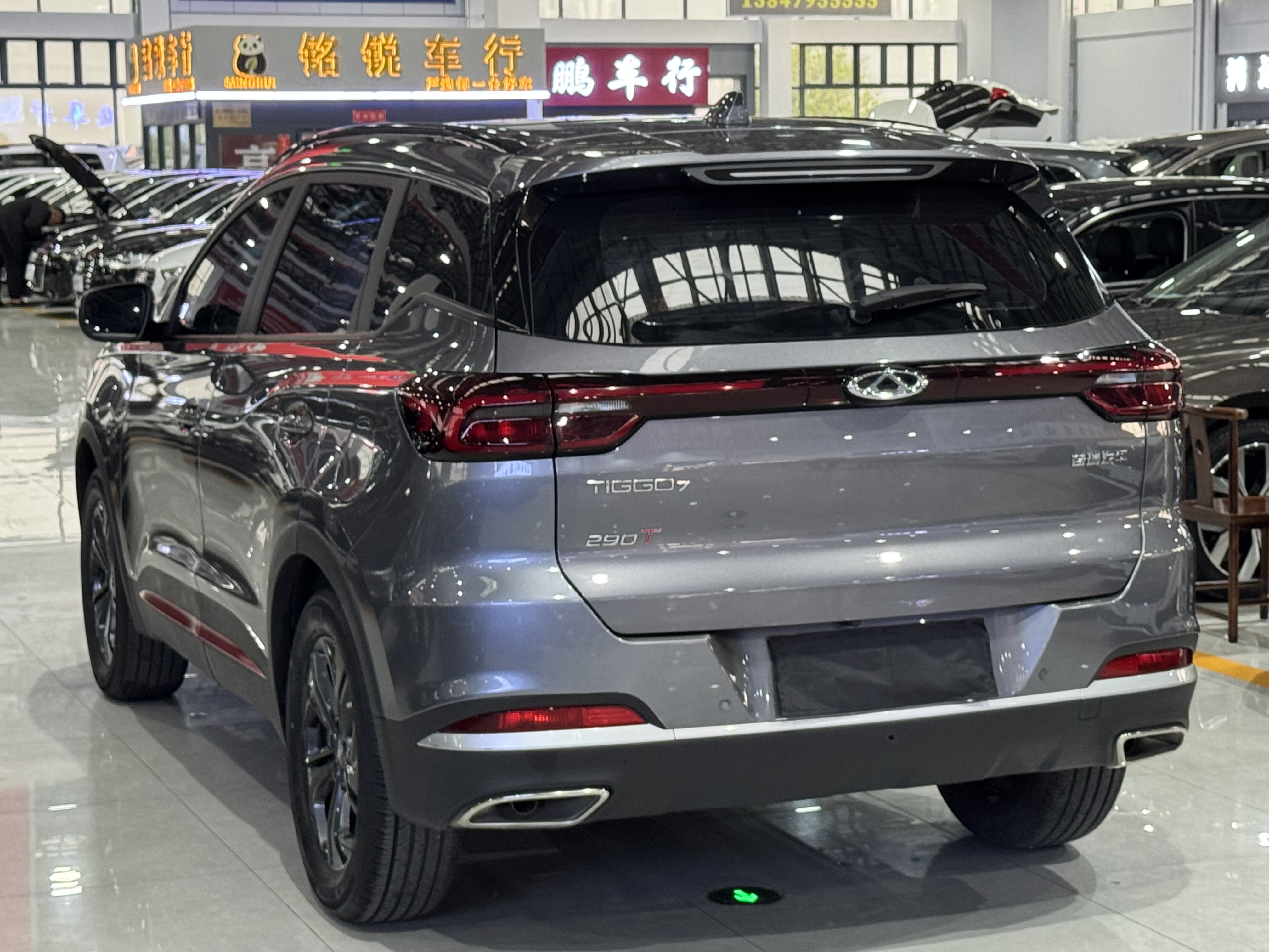 Chery Tiggo 7 2022 car image #5