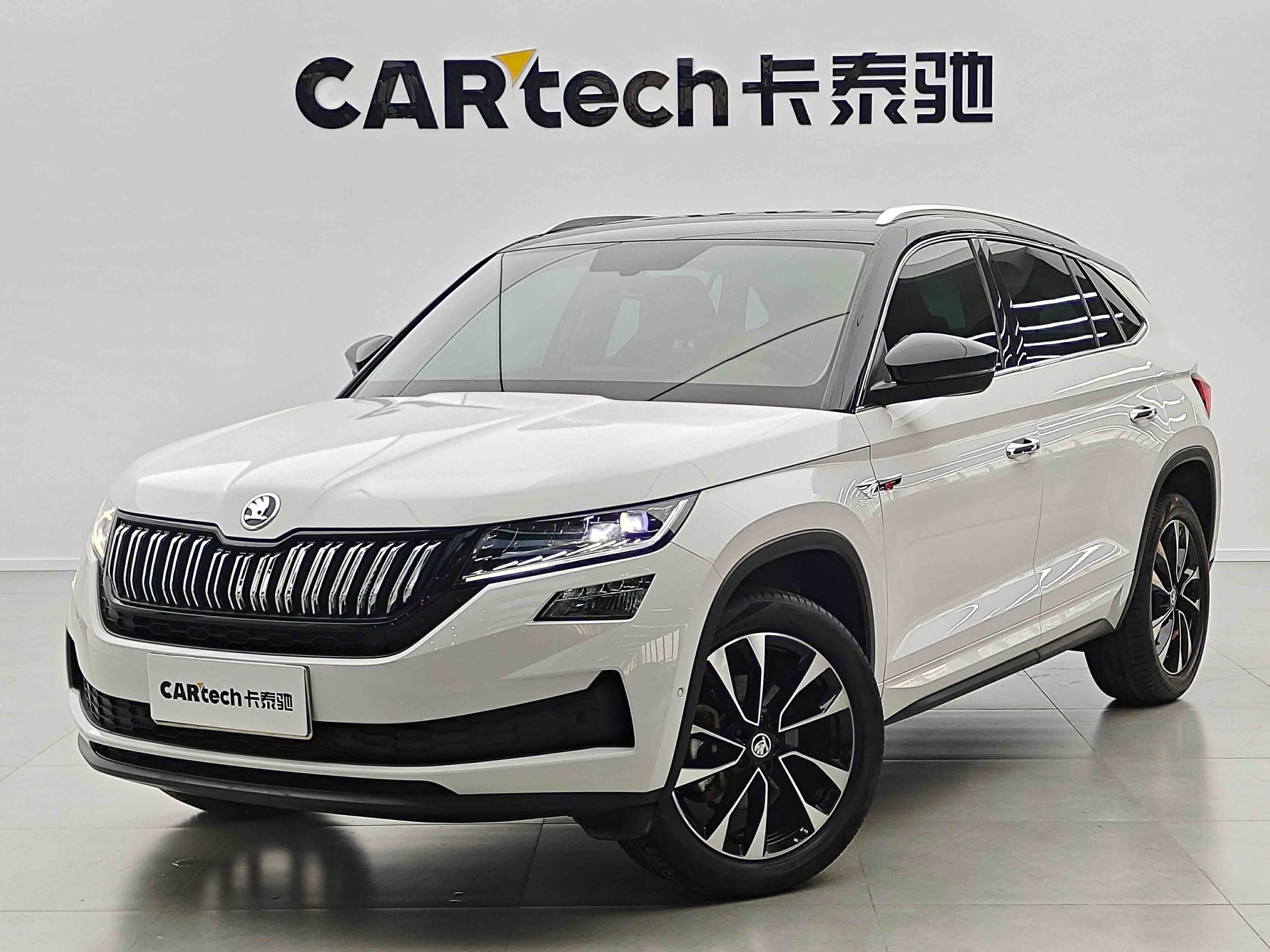 Skoda Kodiaq GT 2023 صورة سيارة #5
