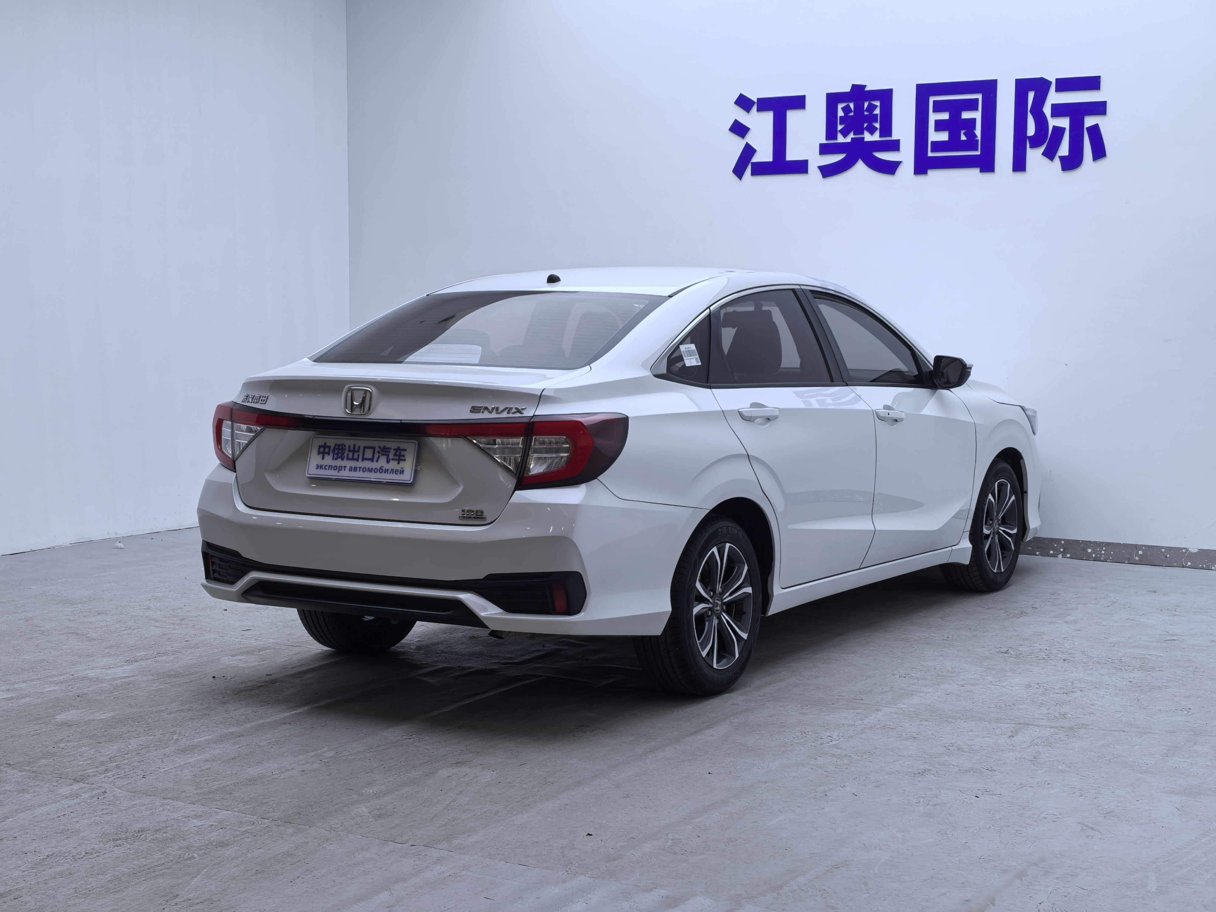 Honda Envix 2022 immagine di auto #5