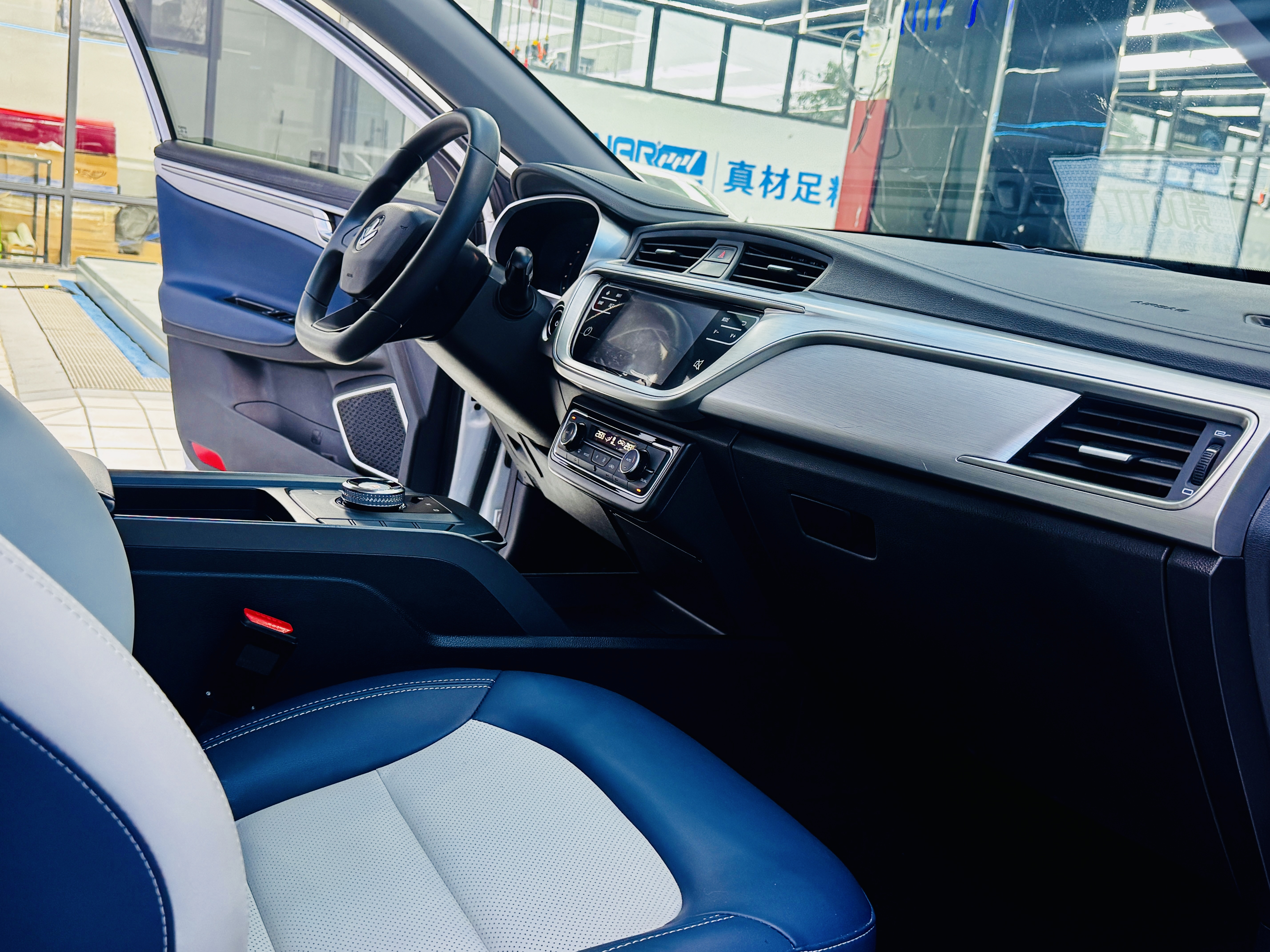 睿蓝汽车 枫叶60s 2025 汽车图片 #5