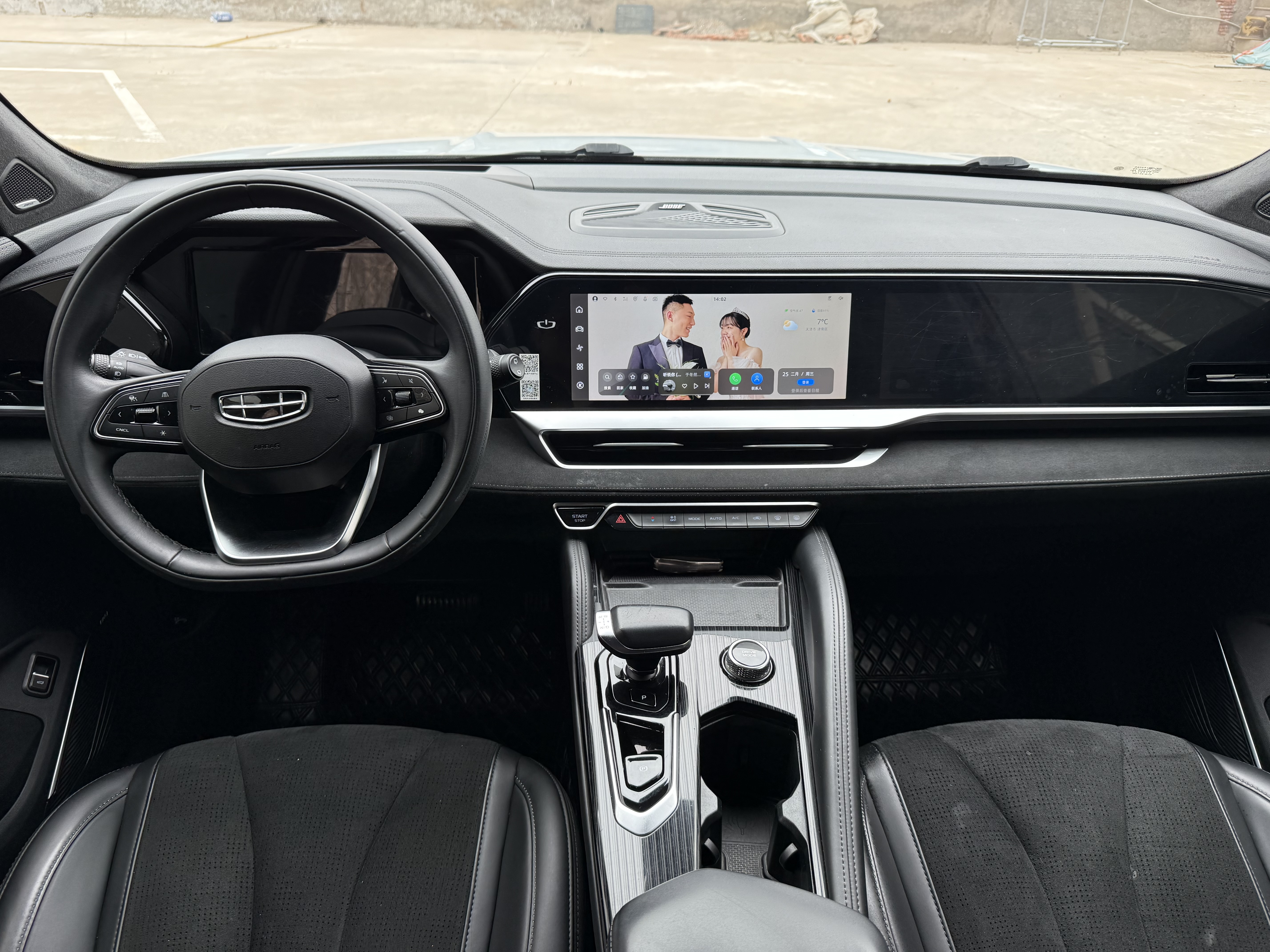 GEELY Monjaro 2022 image de voiture #5