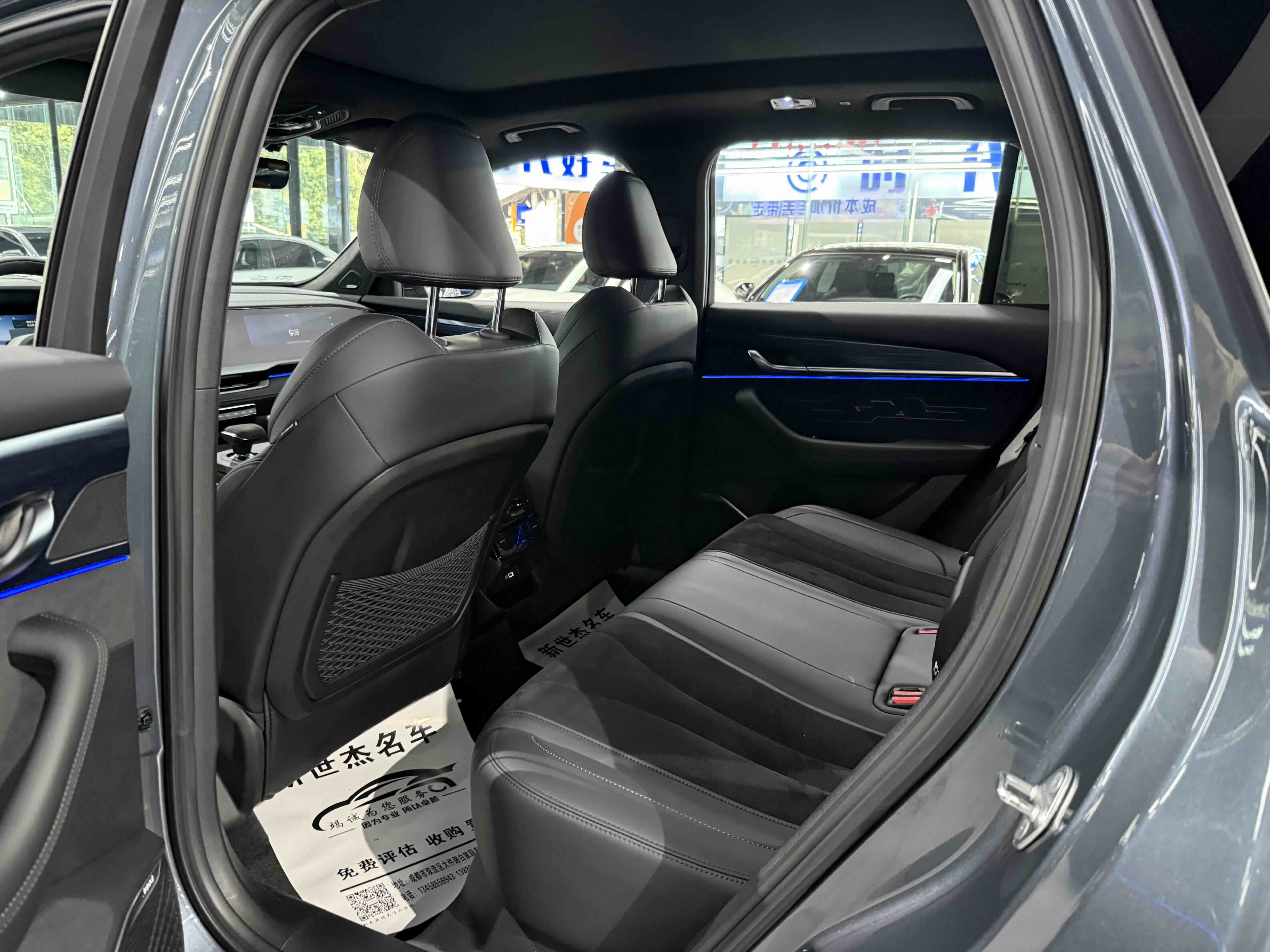 GEELY Monjaro 2022 #5 GEELY Monjaro 2022 car image #5
