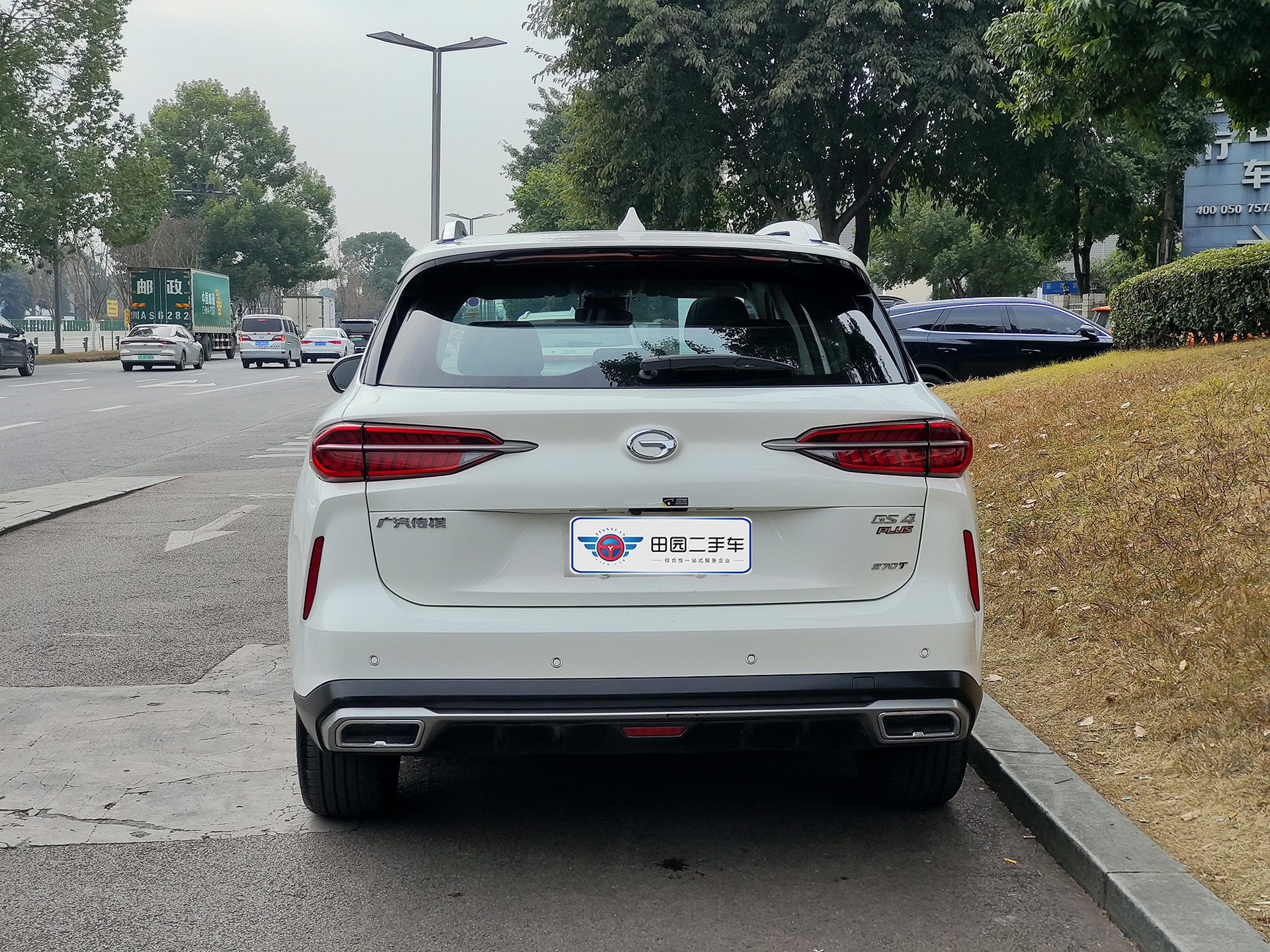 GAC Trumpchi GS4 PLUS 2023 immagine di auto #5