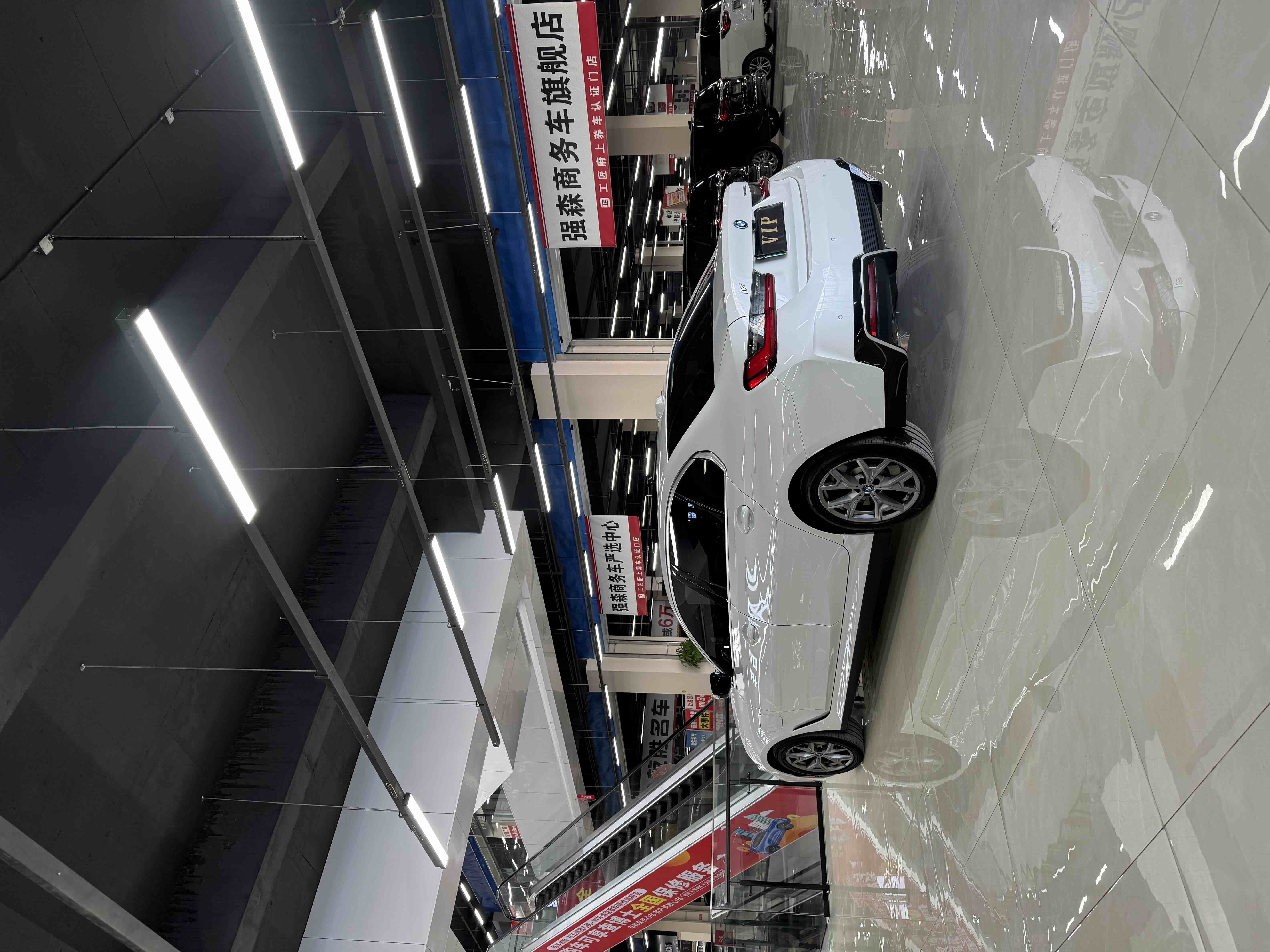 BMW i3 2023 car image #5