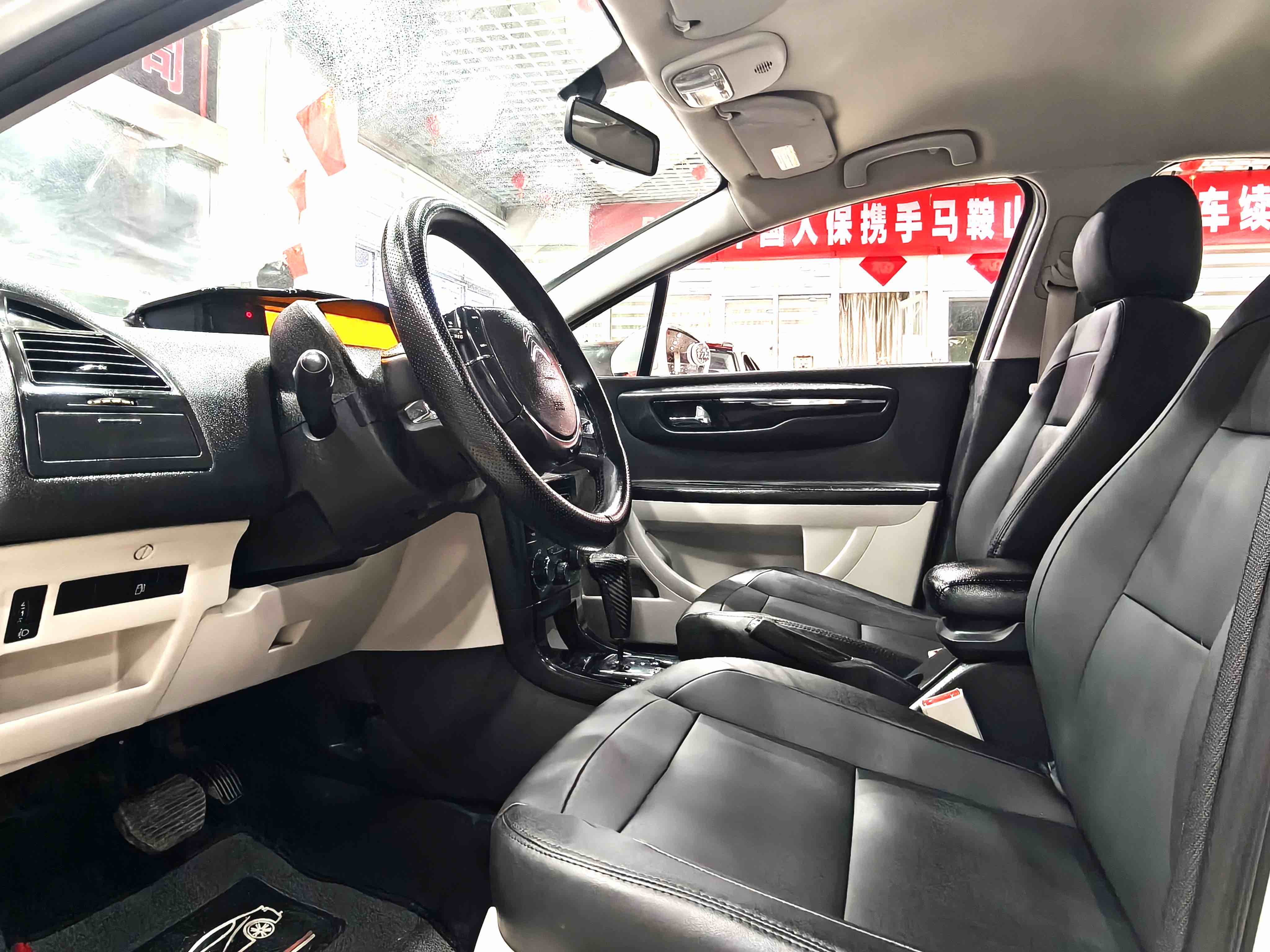 Citroen C-Quatre 2015 #5 Citroen C-Quatre 2015 car image #5