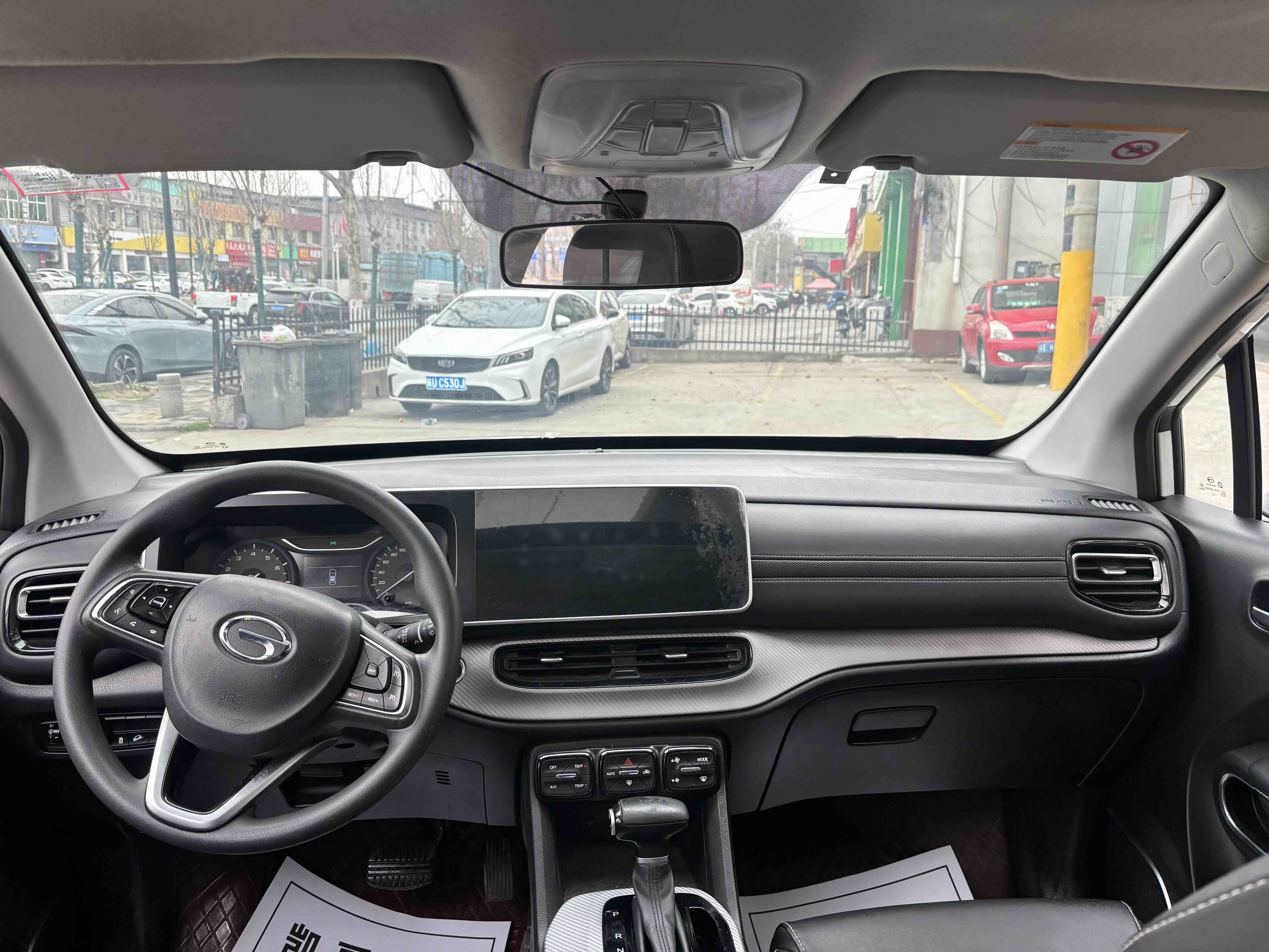 GAC Trumpchi GS3 2022 #5 GAC Trumpchi GS3 2022 car image #5