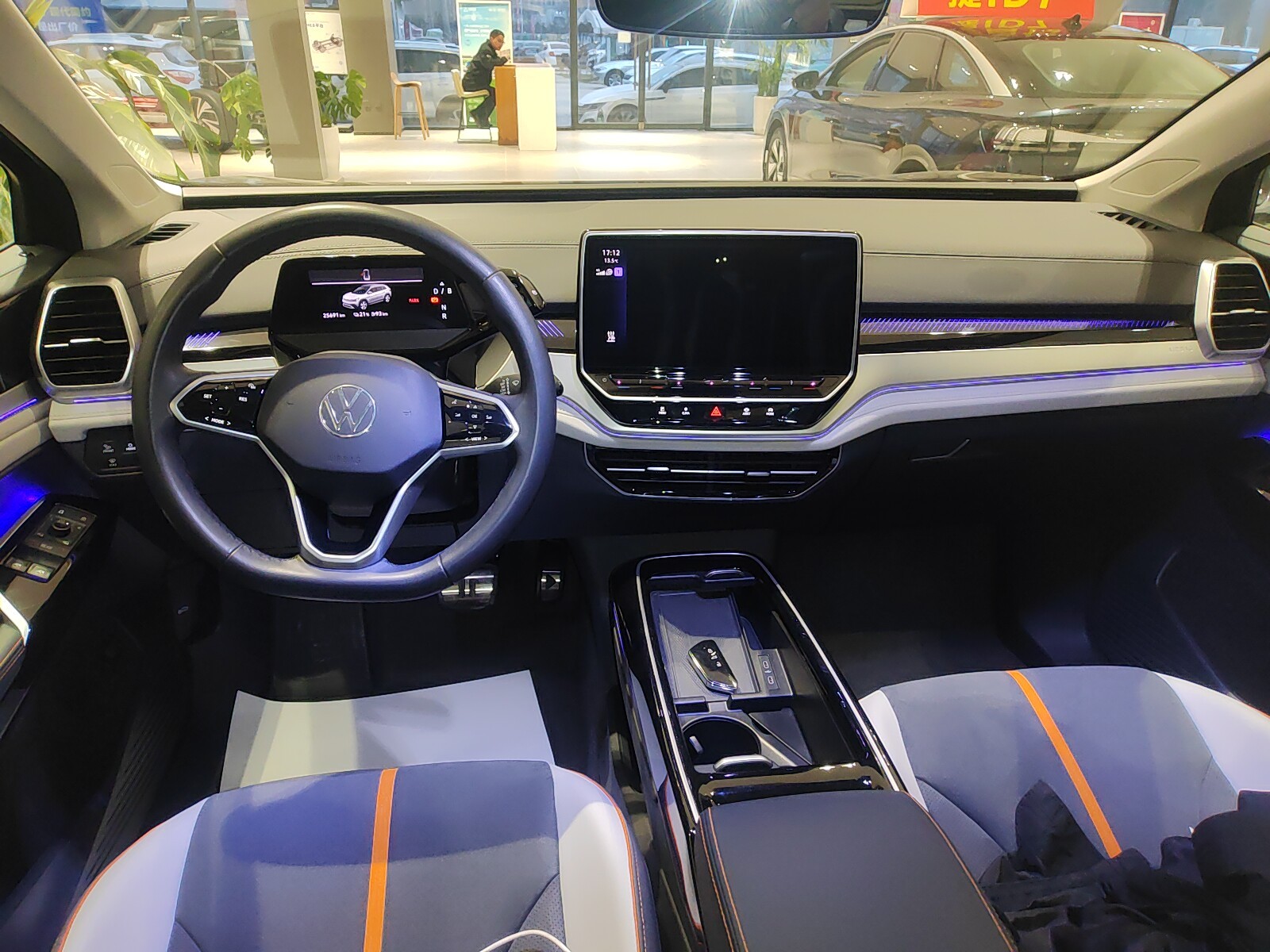 Volkswagen ID.6 Crozz 2024 car image #5
