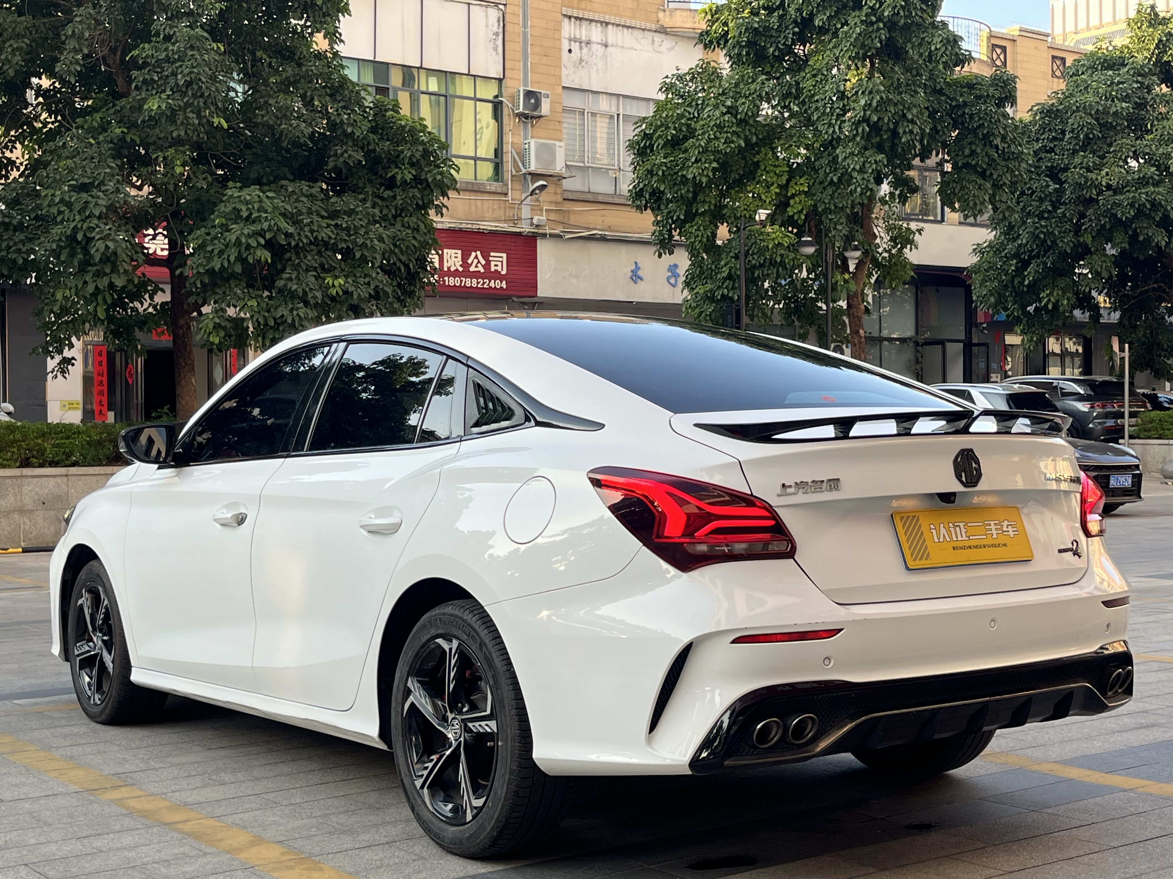 MG 5 Scorpio 2023 car image #5