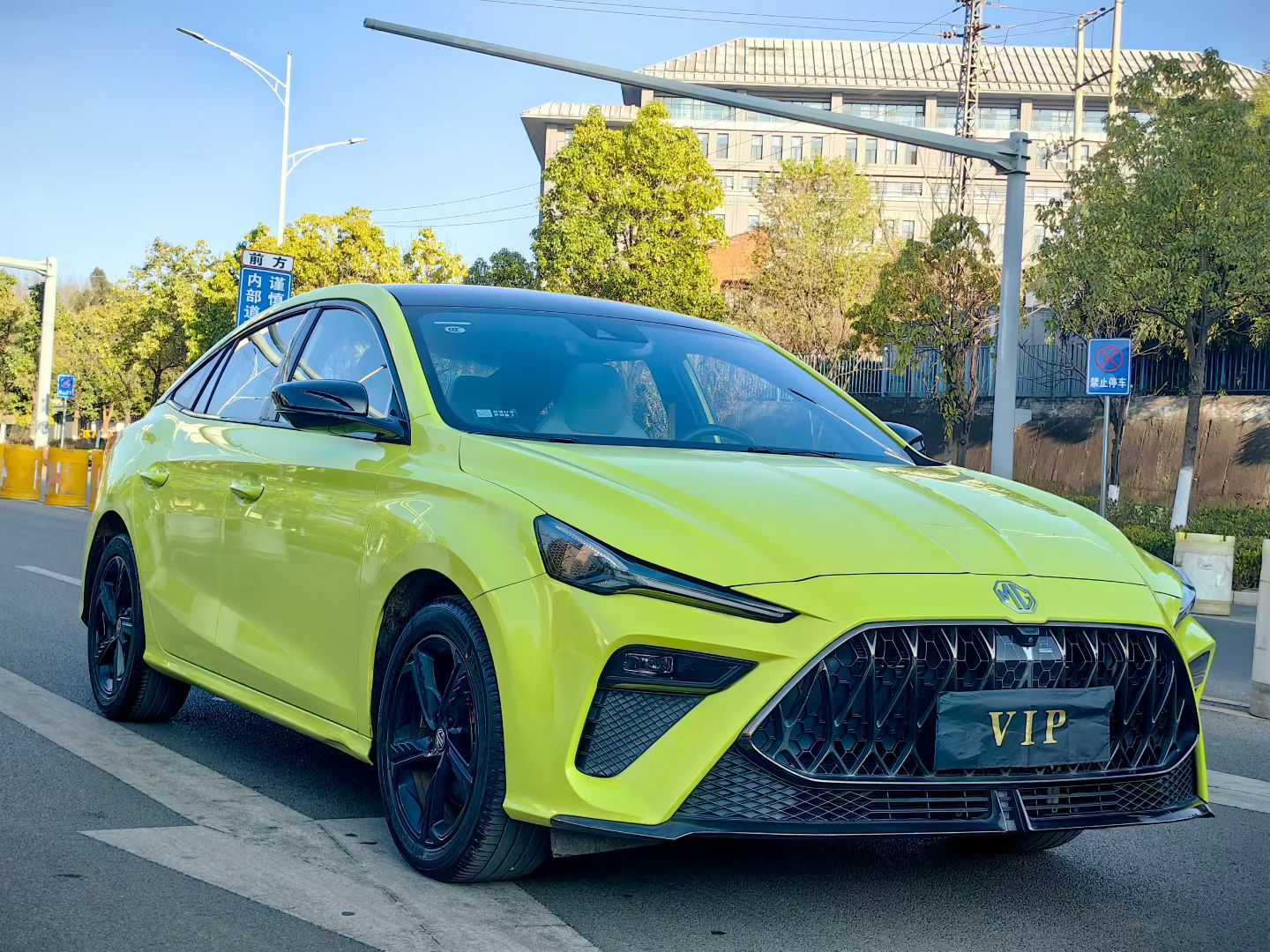 名爵 MG5天蝎座 2023 汽车图片 #5