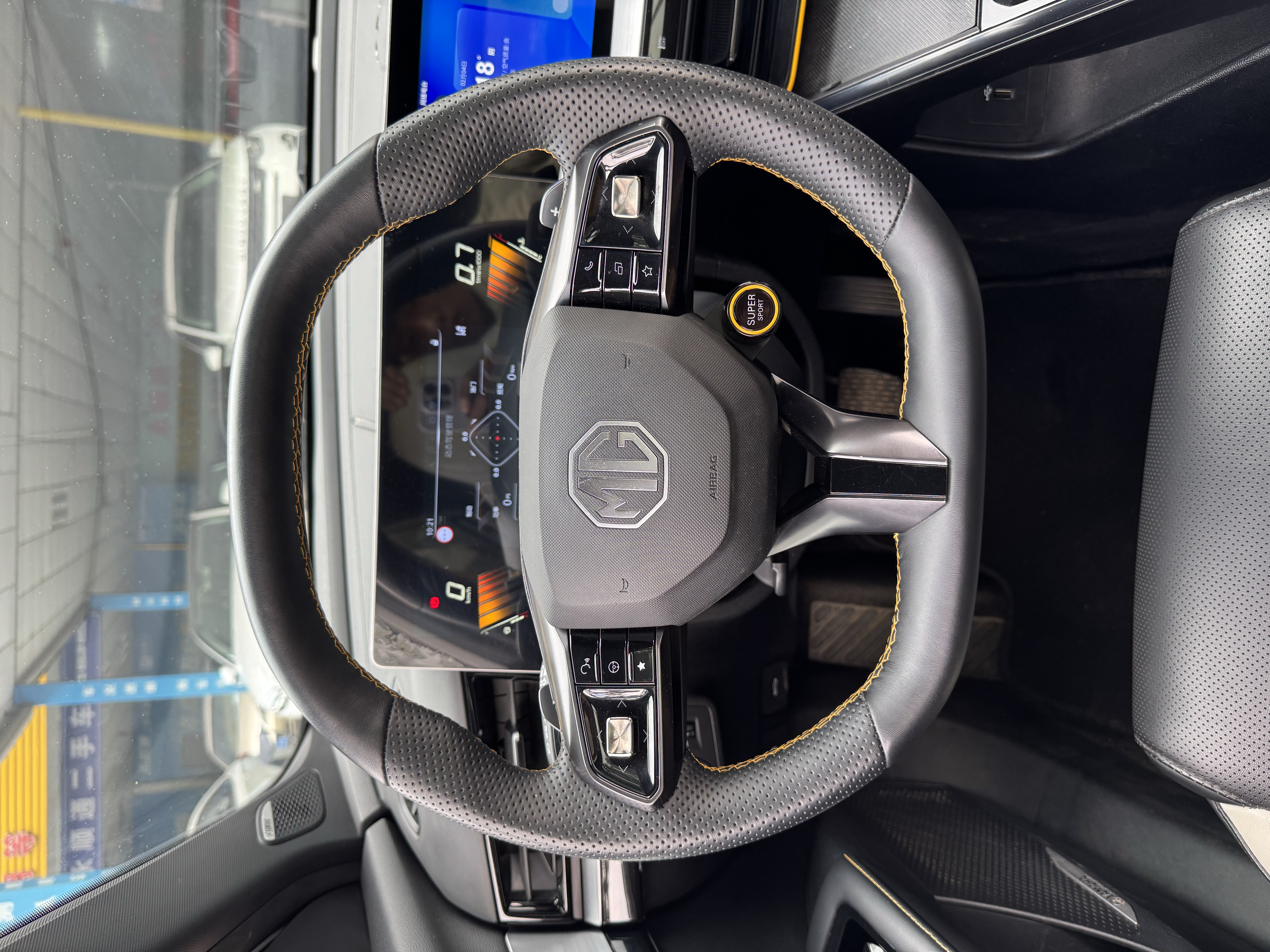 MG 5 Scorpio 2022 صورة سيارة #5