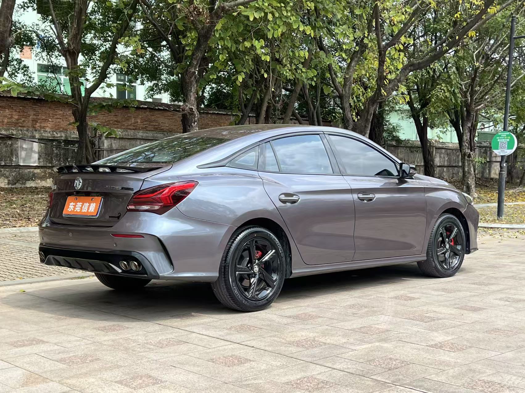 名爵 MG5天蝎座 2022 汽车图片 #5