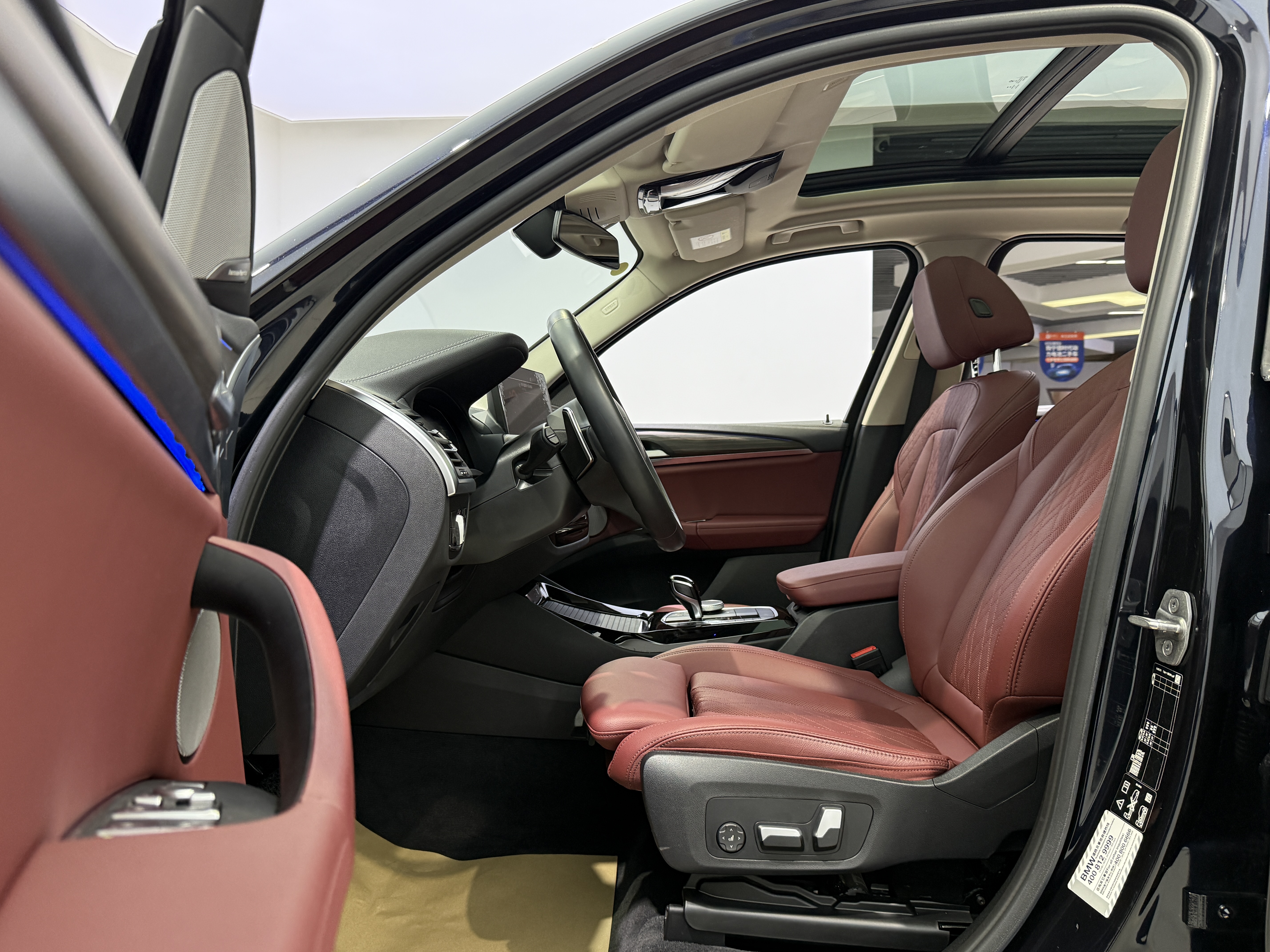 BMW X3 2023 car image #5