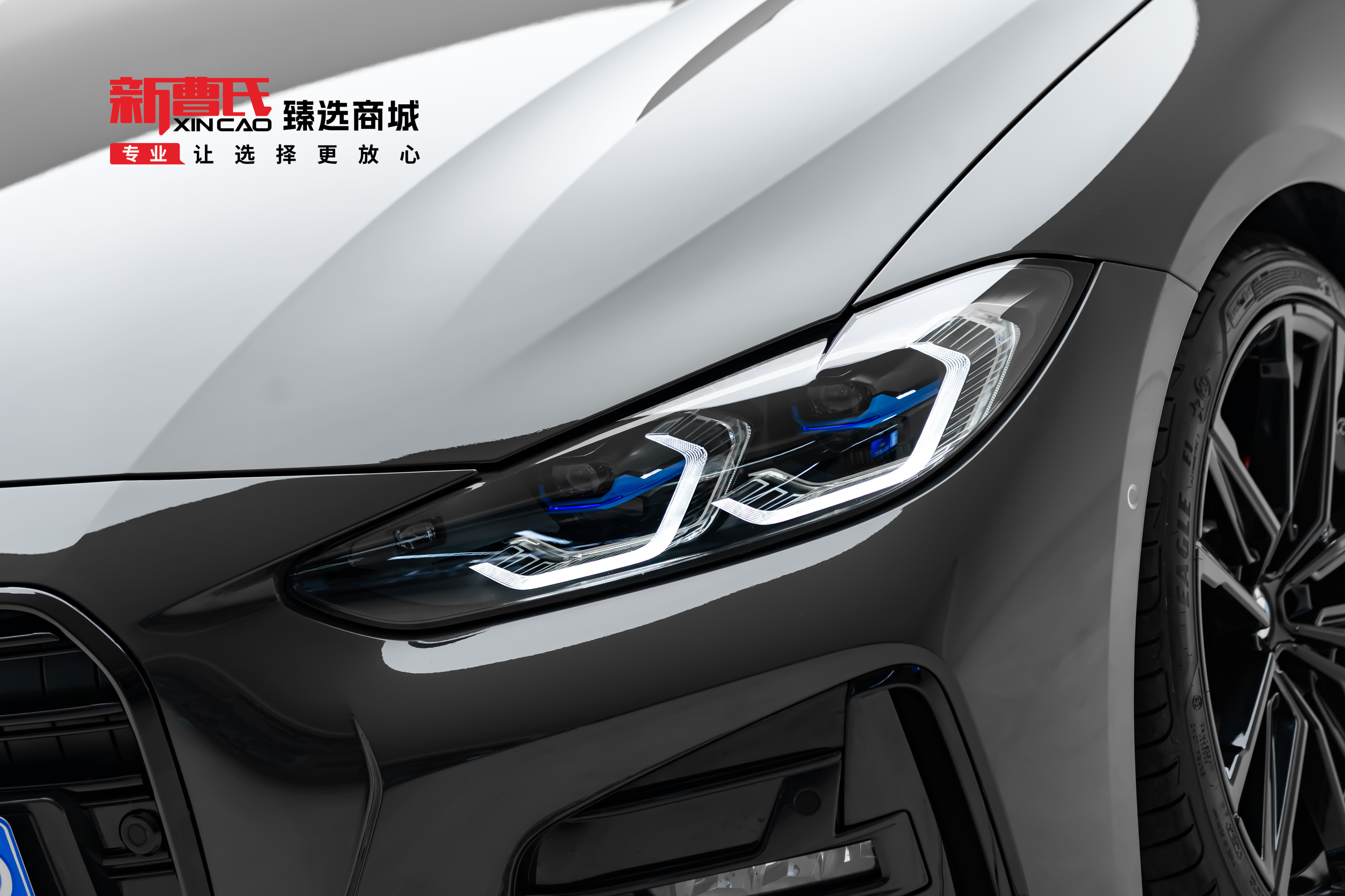 BMW 4 Series 2023 #5 BMW 4 Series 2023 car image #5