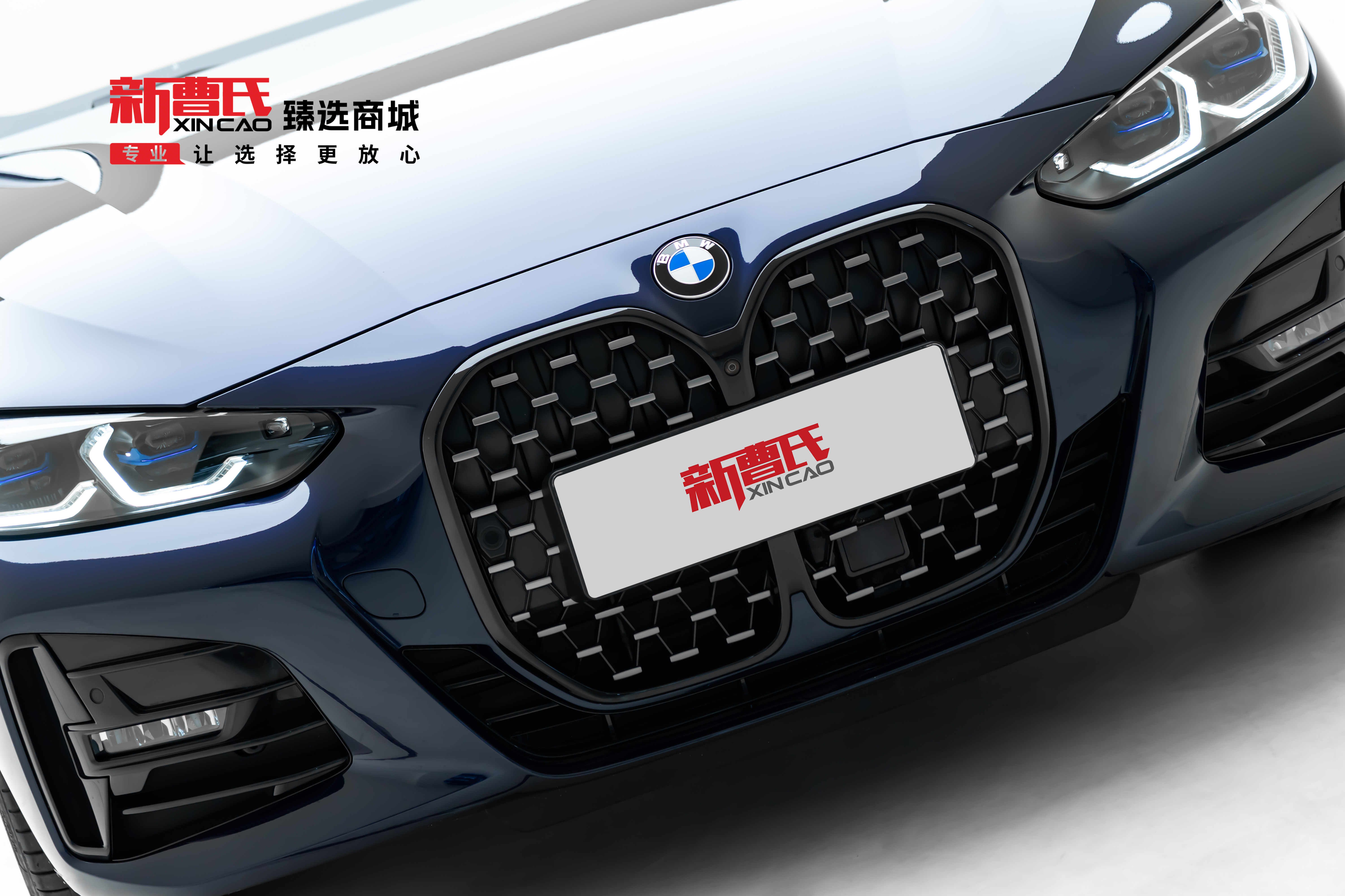 BMW 4 Series 2023 #5 BMW 4 Series 2023 car image #5