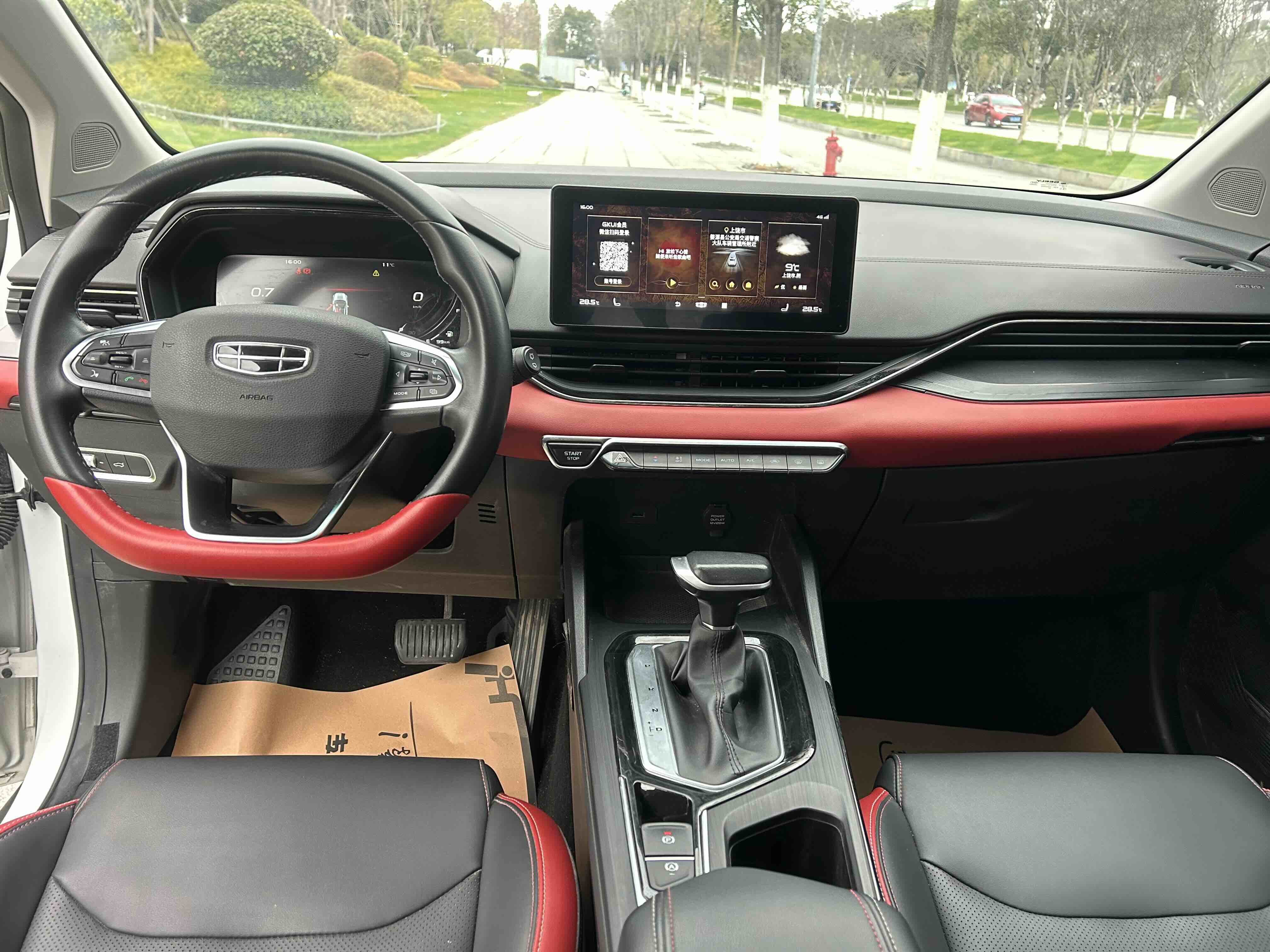 GEELY Emgrand S 2023 #5 GEELY Emgrand S 2023 car image #5