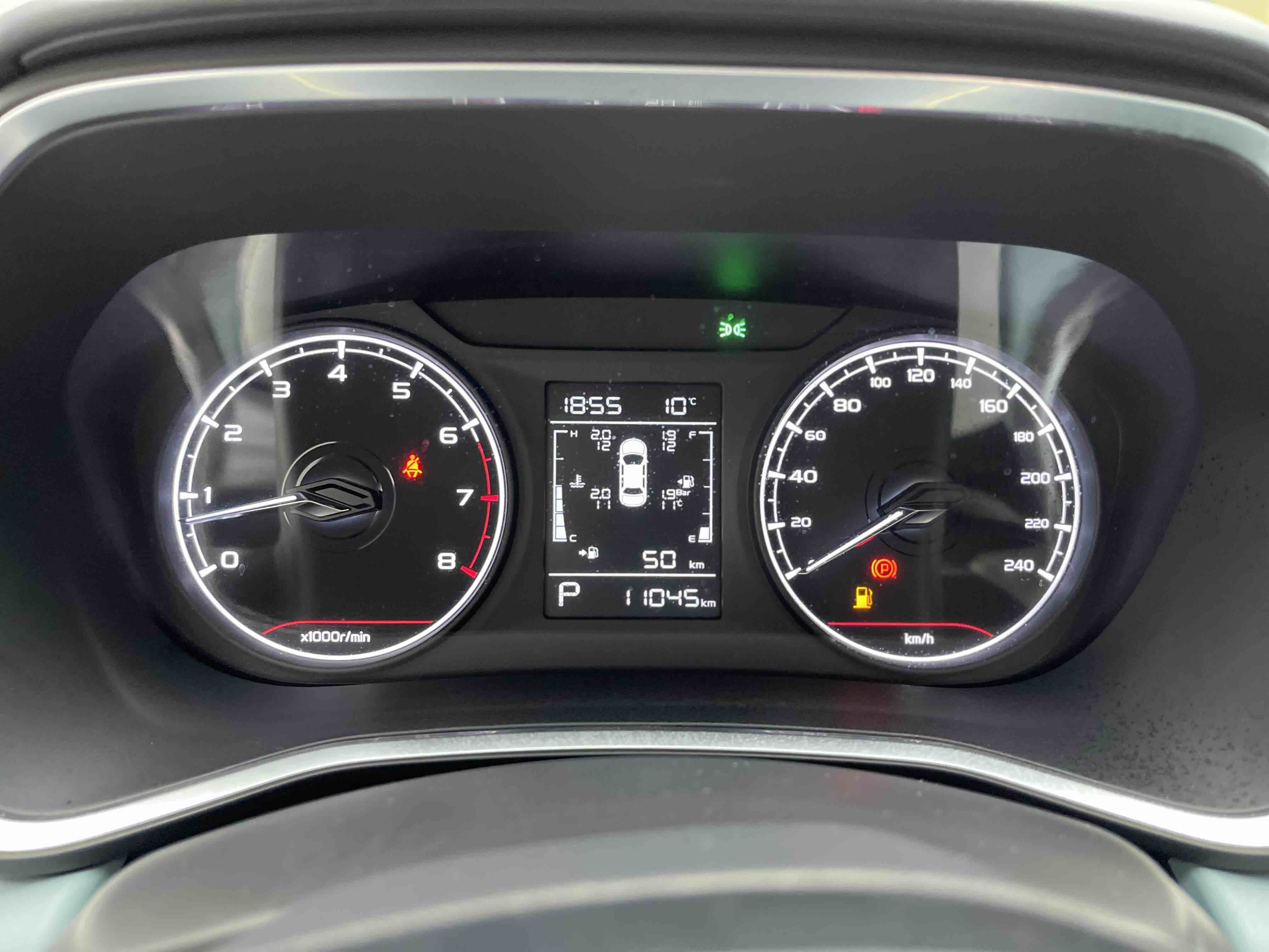 GEELY Emgrand S 2023 car image #5