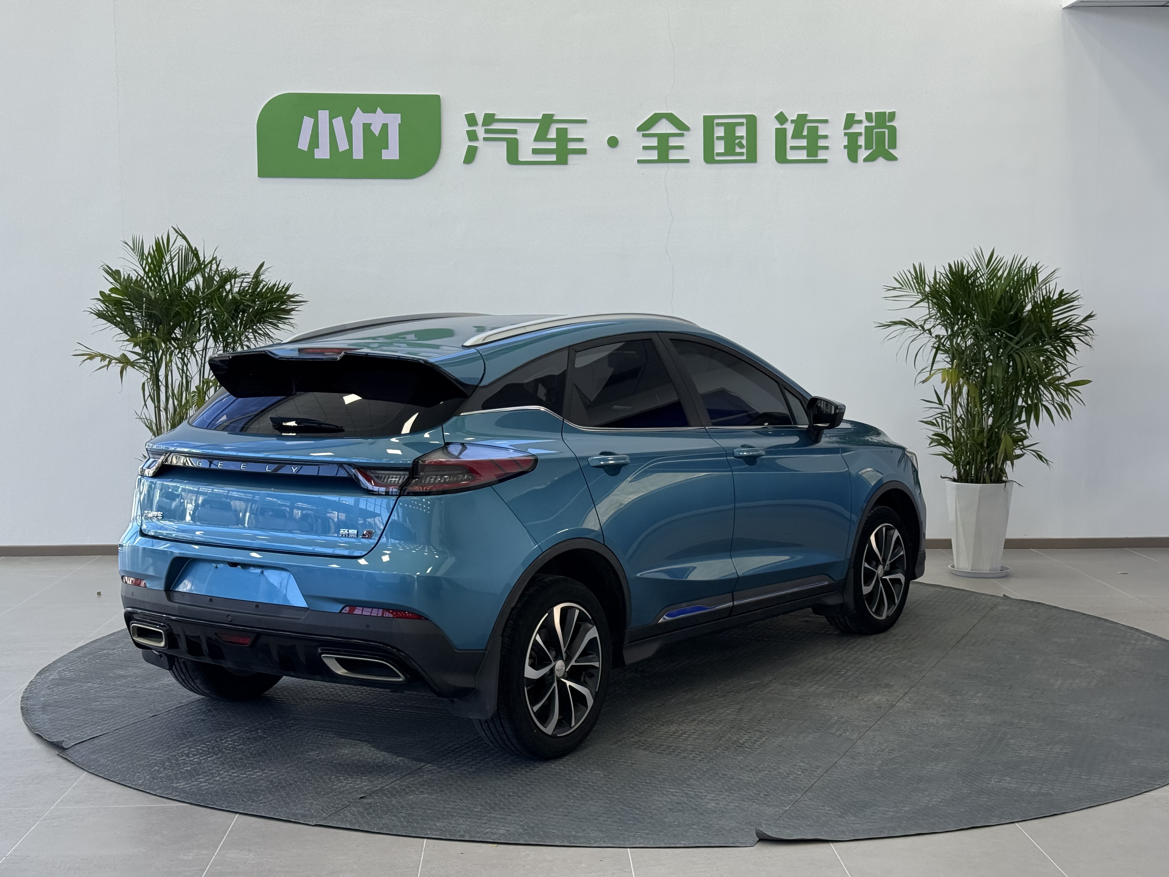 GEELY Emgrand S 2022 #5 GEELY Emgrand S 2022 immagine di auto #5