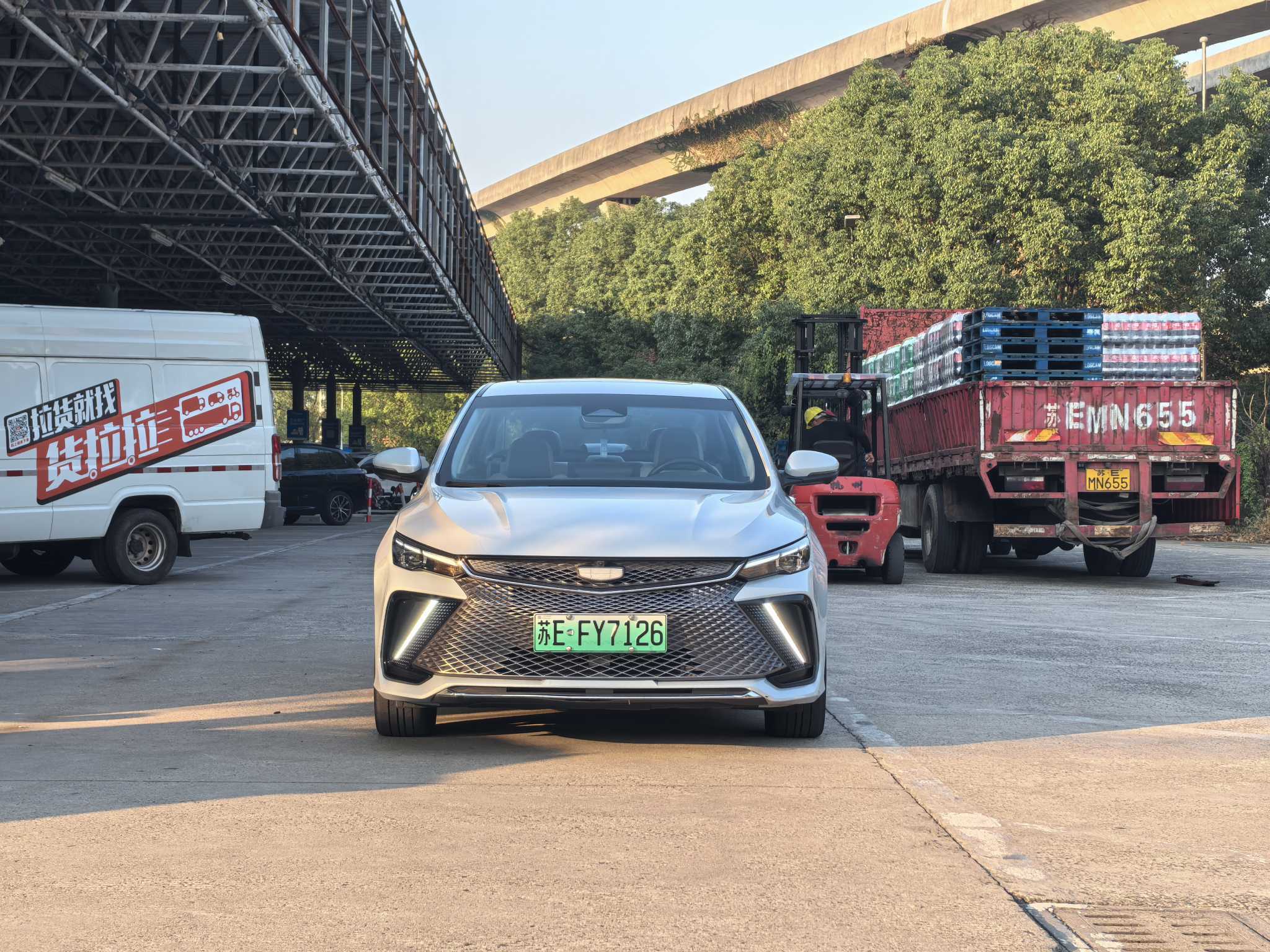 GEELY Emgrand L 2022 #5 GEELY Emgrand L 2022 immagine di auto #5