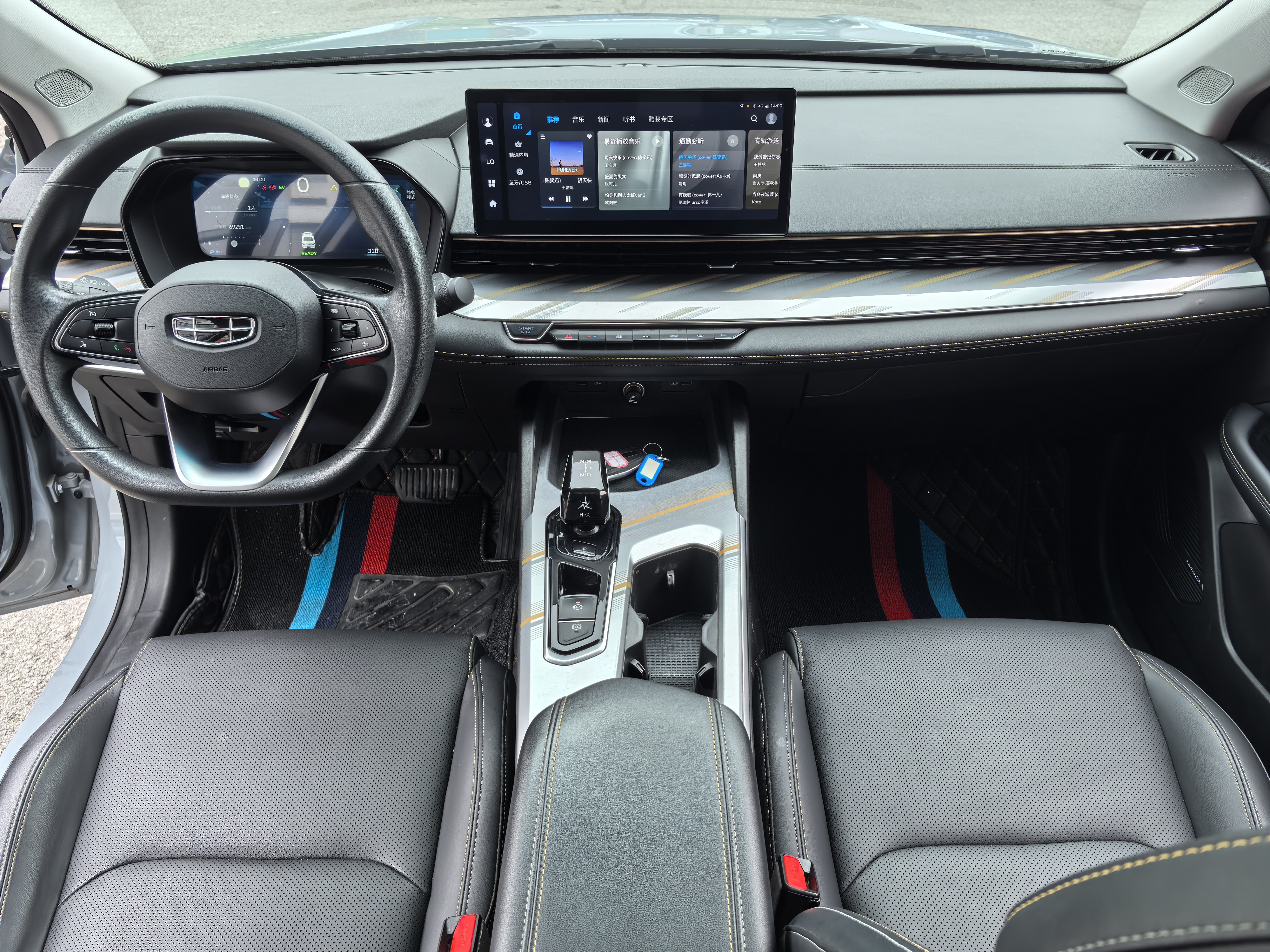 GEELY 2023 car image #5