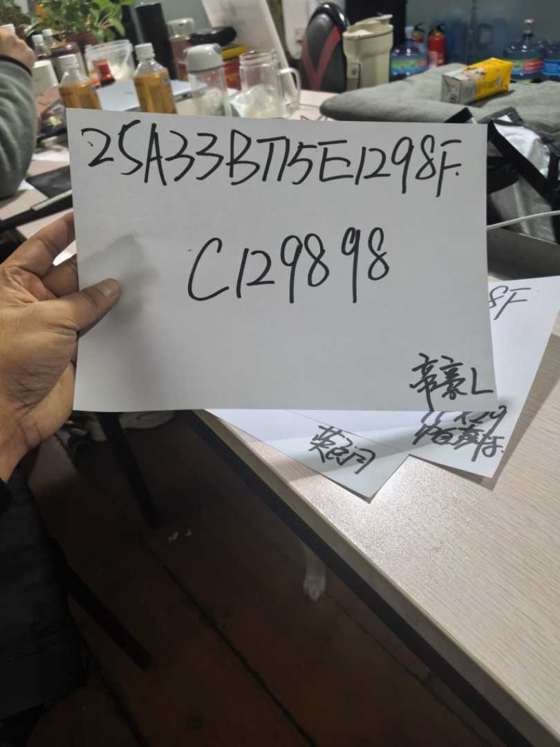 GEELY Emgrand L 2023 car image #5