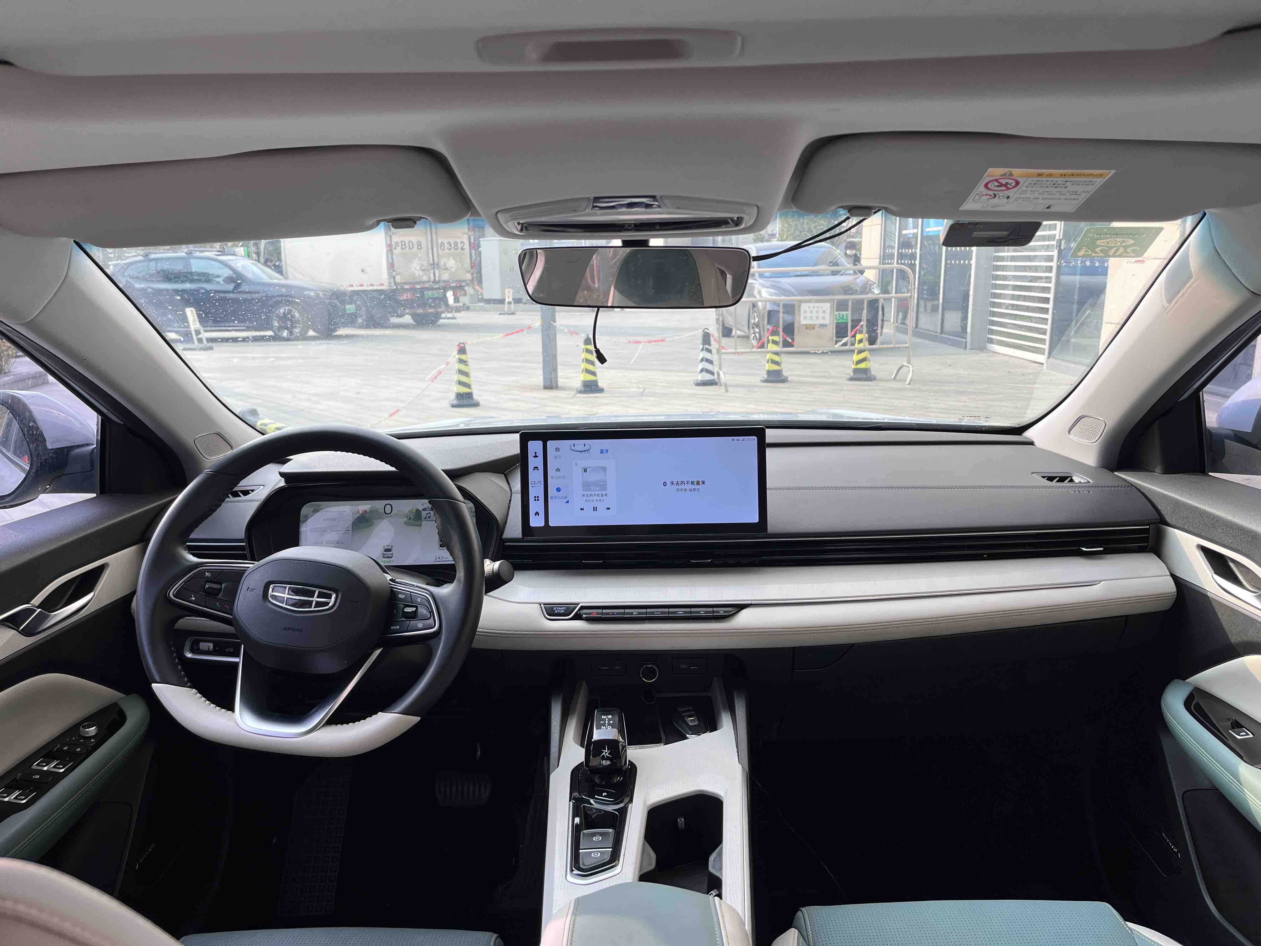 GEELY 2022 #5 GEELY 2022 car image #5