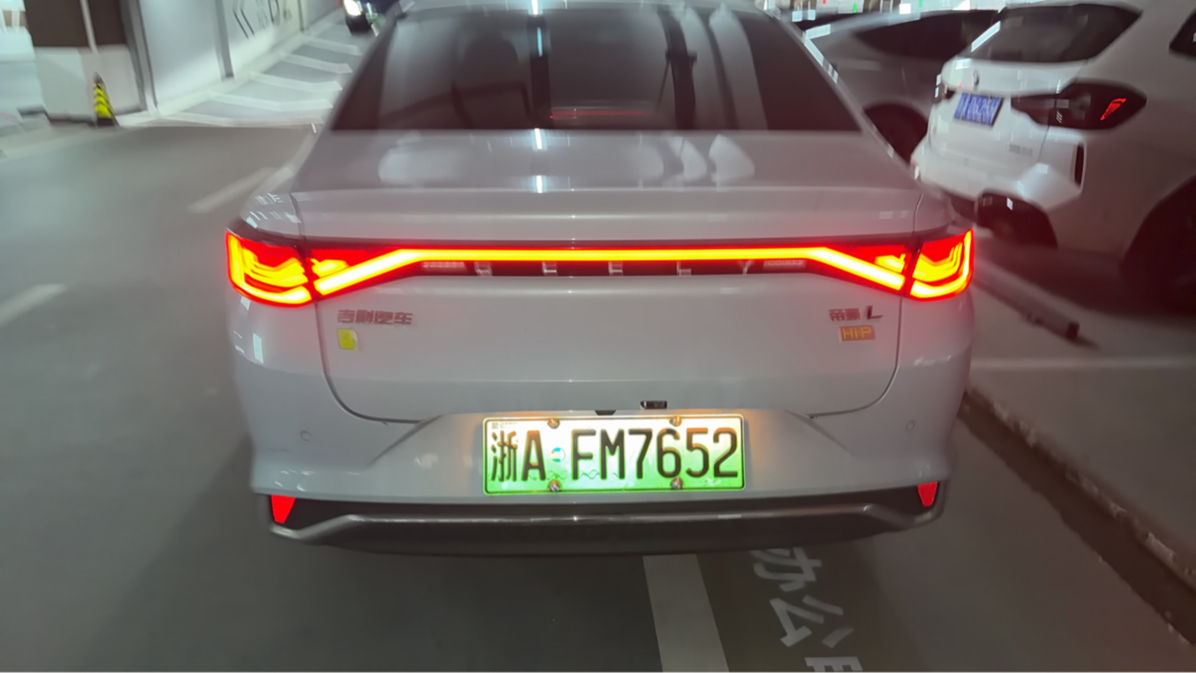 GEELY Emgrand L HiP 2022 #5 GEELY Emgrand L HiP 2022 car image #5