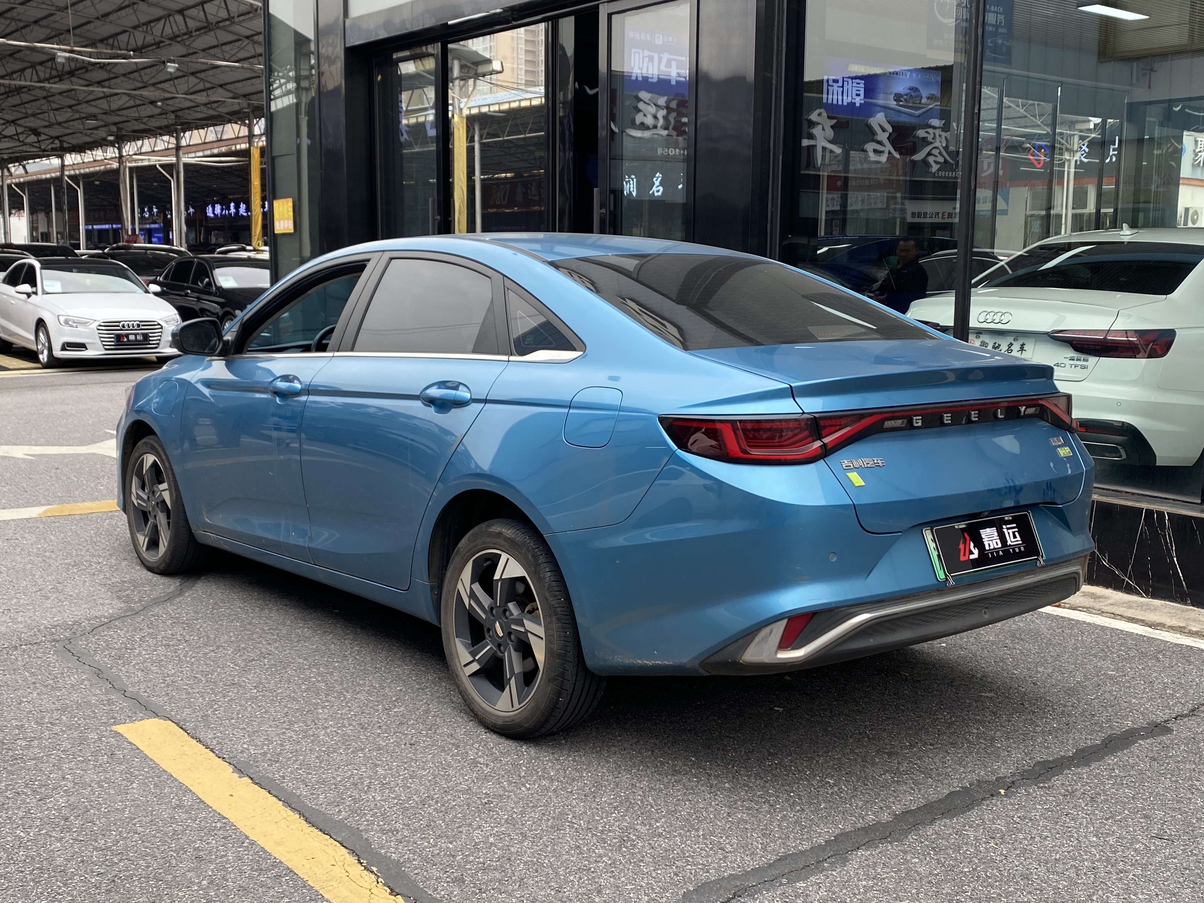 GEELY Emgrand L HiP 2023 car image #5