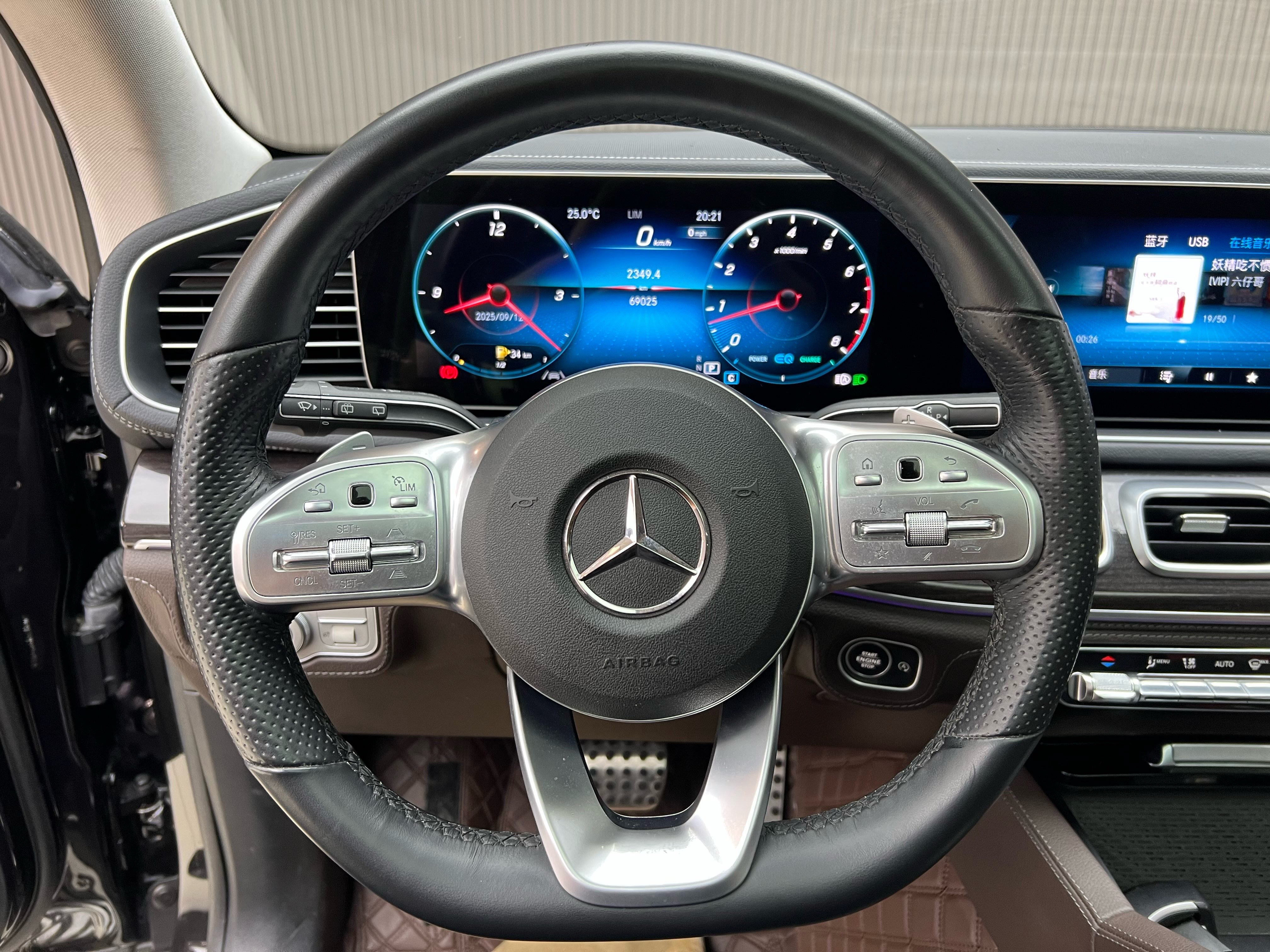 Mercedes-Benz GLS Class 2023 #5 Mercedes-Benz GLS Class 2023 car image #5