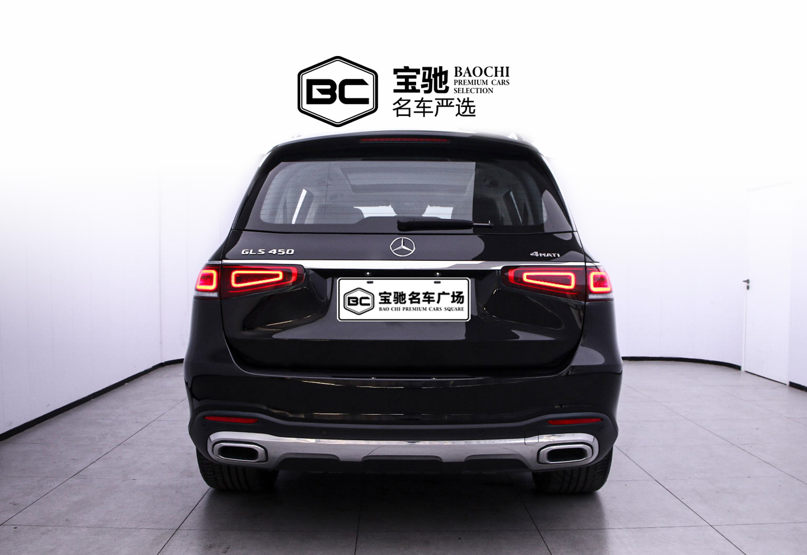 Mercedes-Benz GLS Class 2022 #5 Mercedes-Benz GLS Class 2022 car image #5