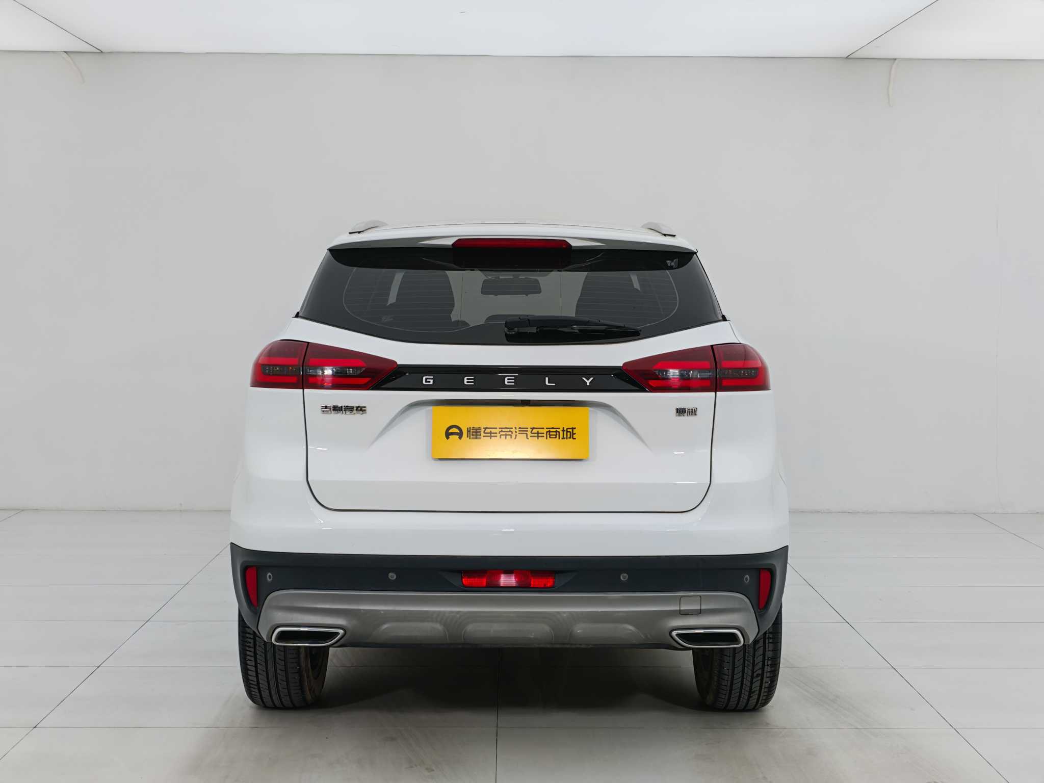 GEELY Boyue 2023 imagem de carro #5