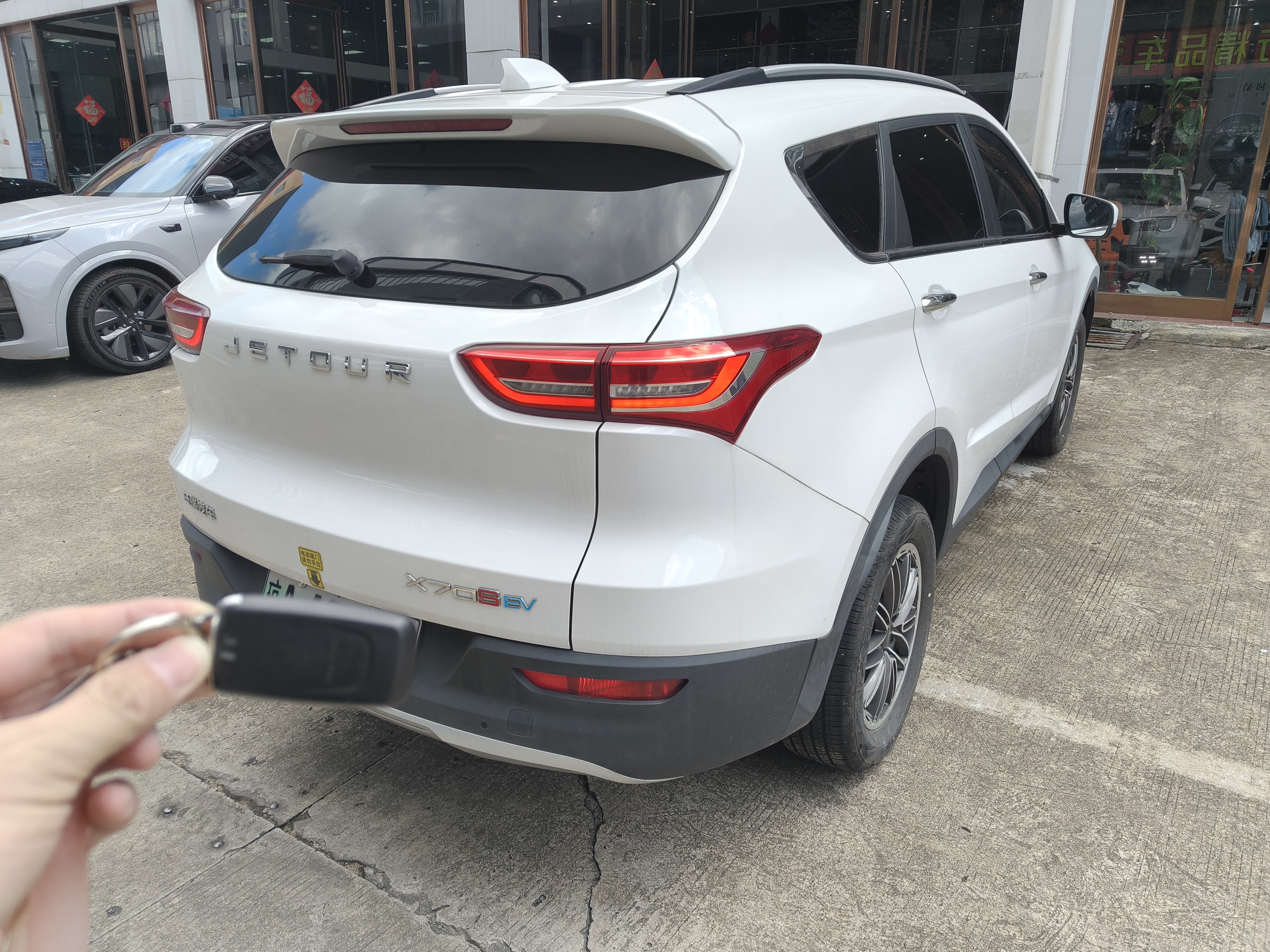 Jetour X70S EV 2023 #5 Jetour X70S EV 2023 car image #5