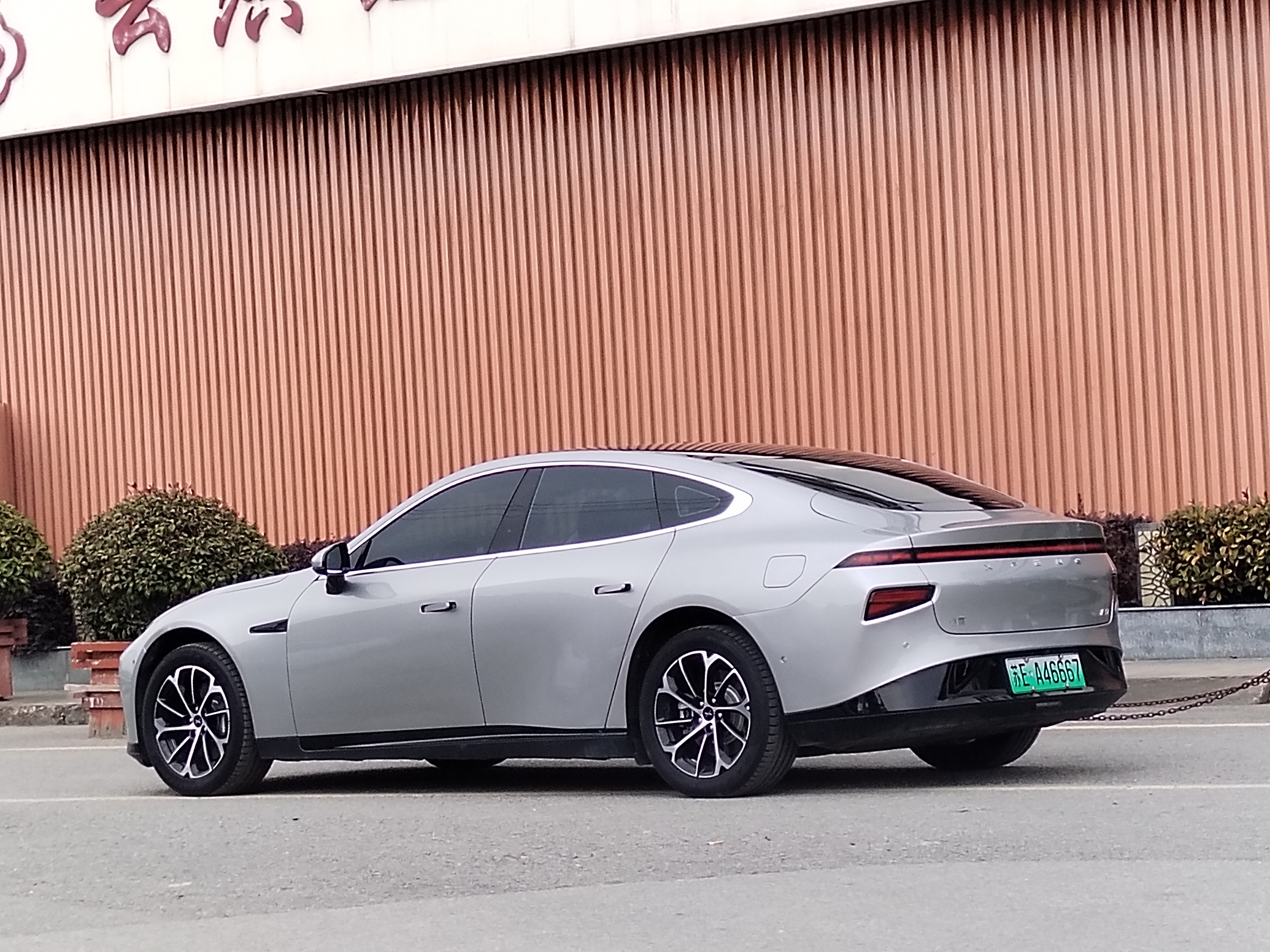 Xpeng P7 2022 #5 Xpeng P7 2022 immagine di auto #5