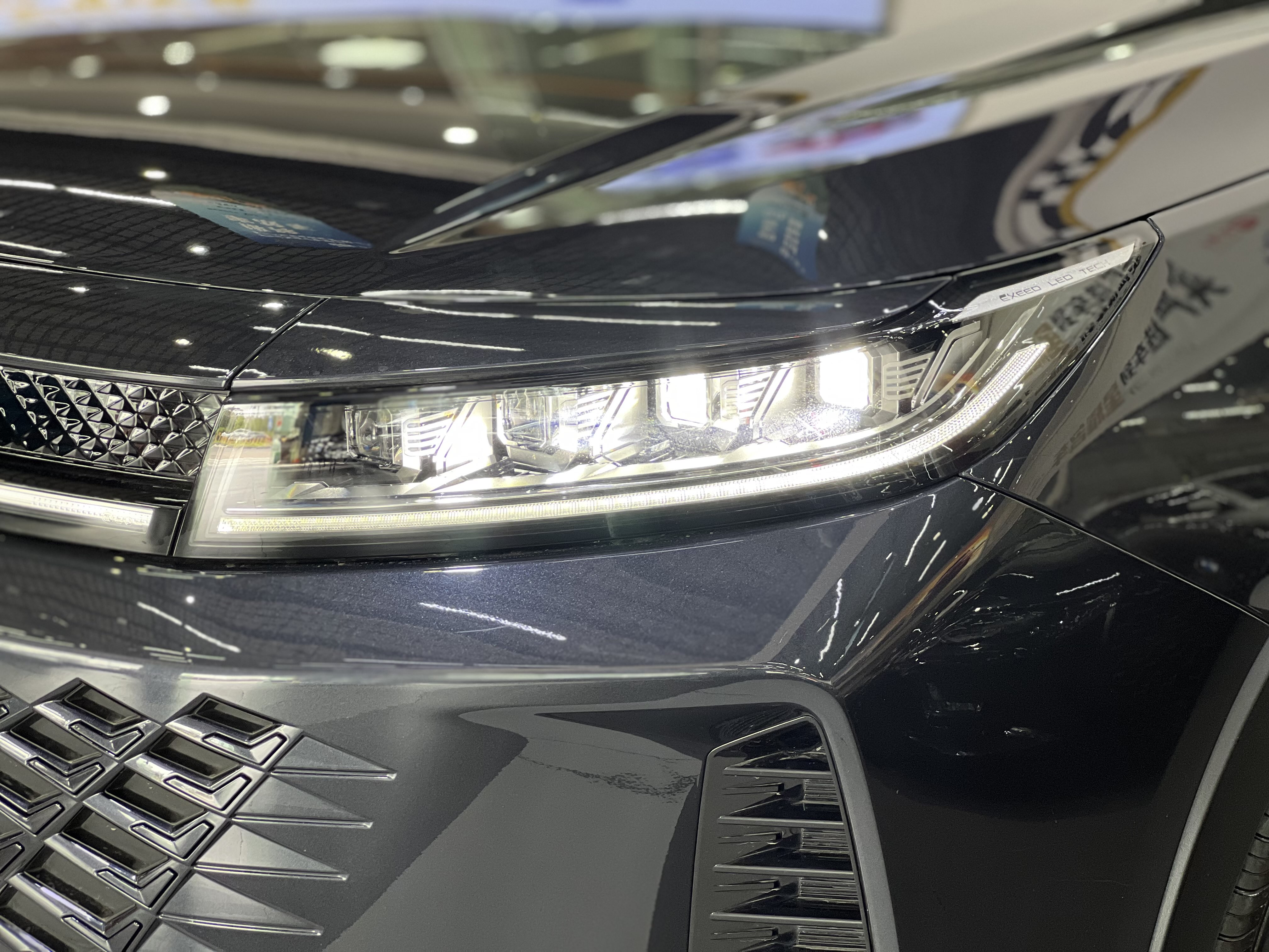 Exceed Chasing Wind C-DM 2024 car image #5