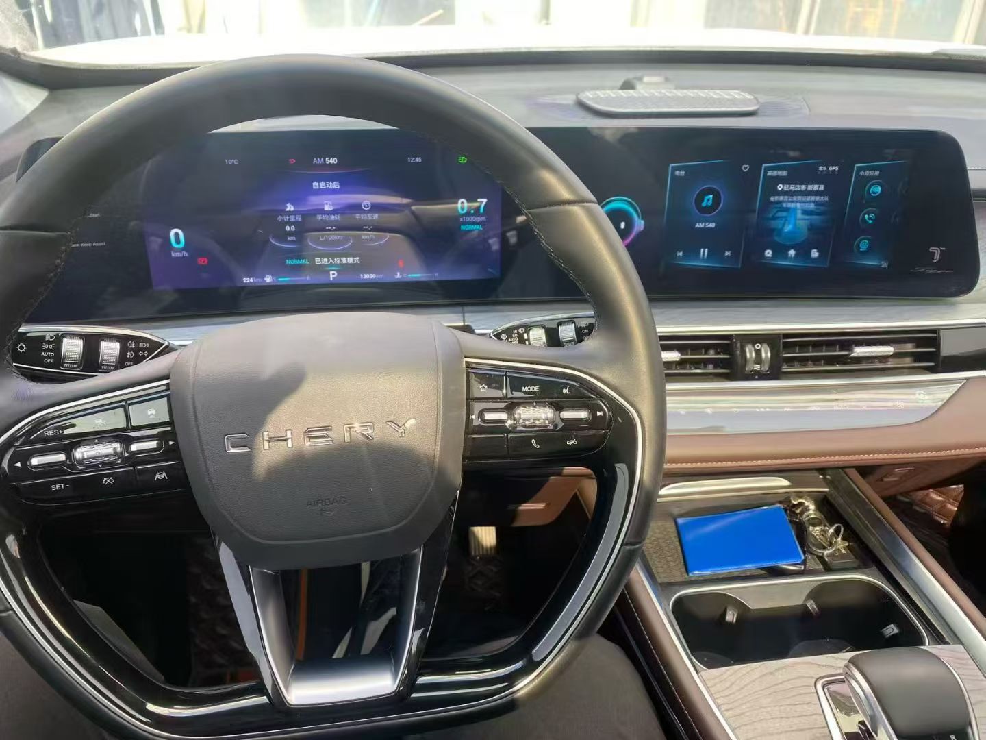 Chery Tiggo 8 PRO 2022 car image #5