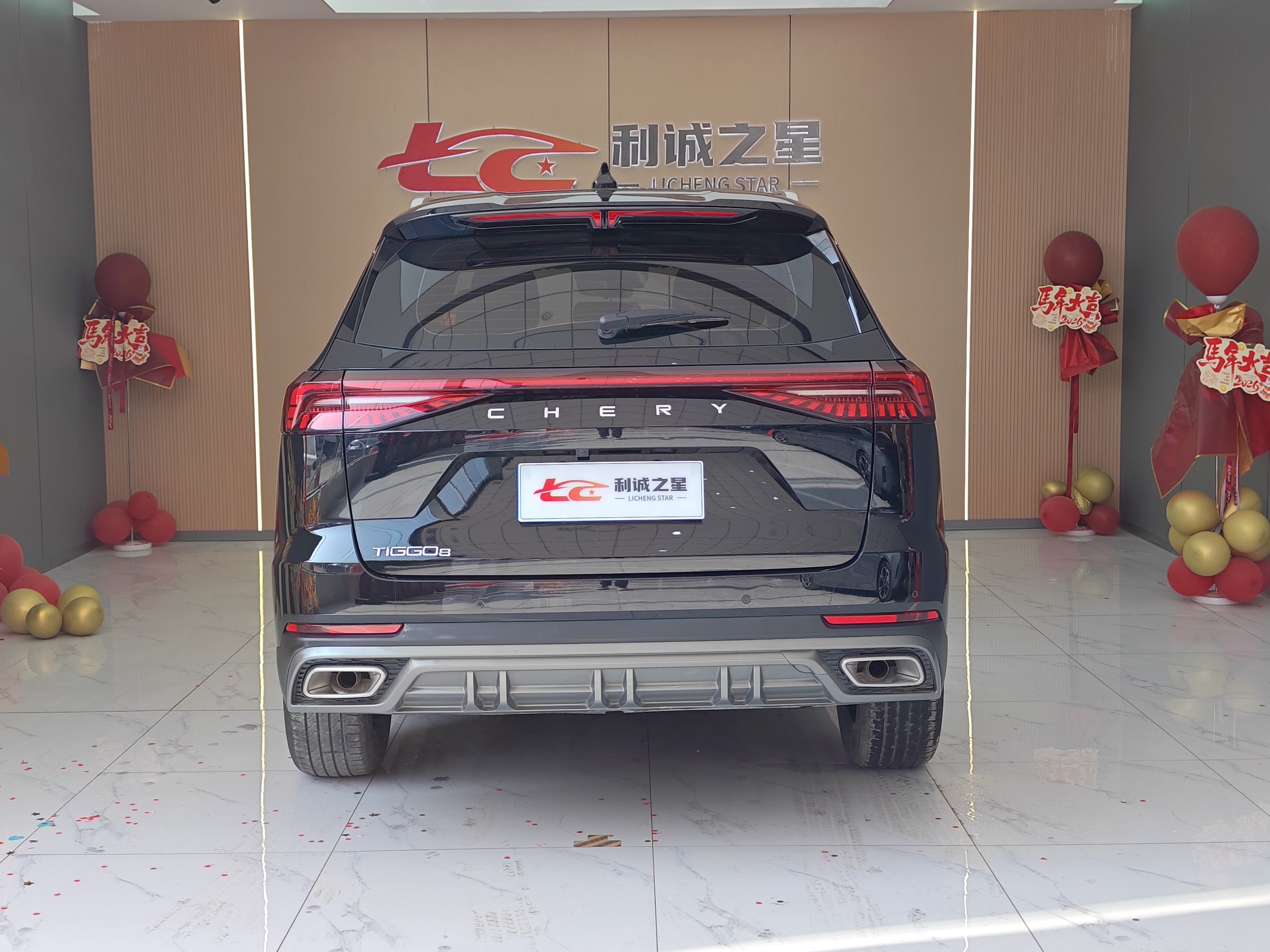 Chery Tiggo 8 PRO 2023 #5 Chery Tiggo 8 PRO 2023 car image #5