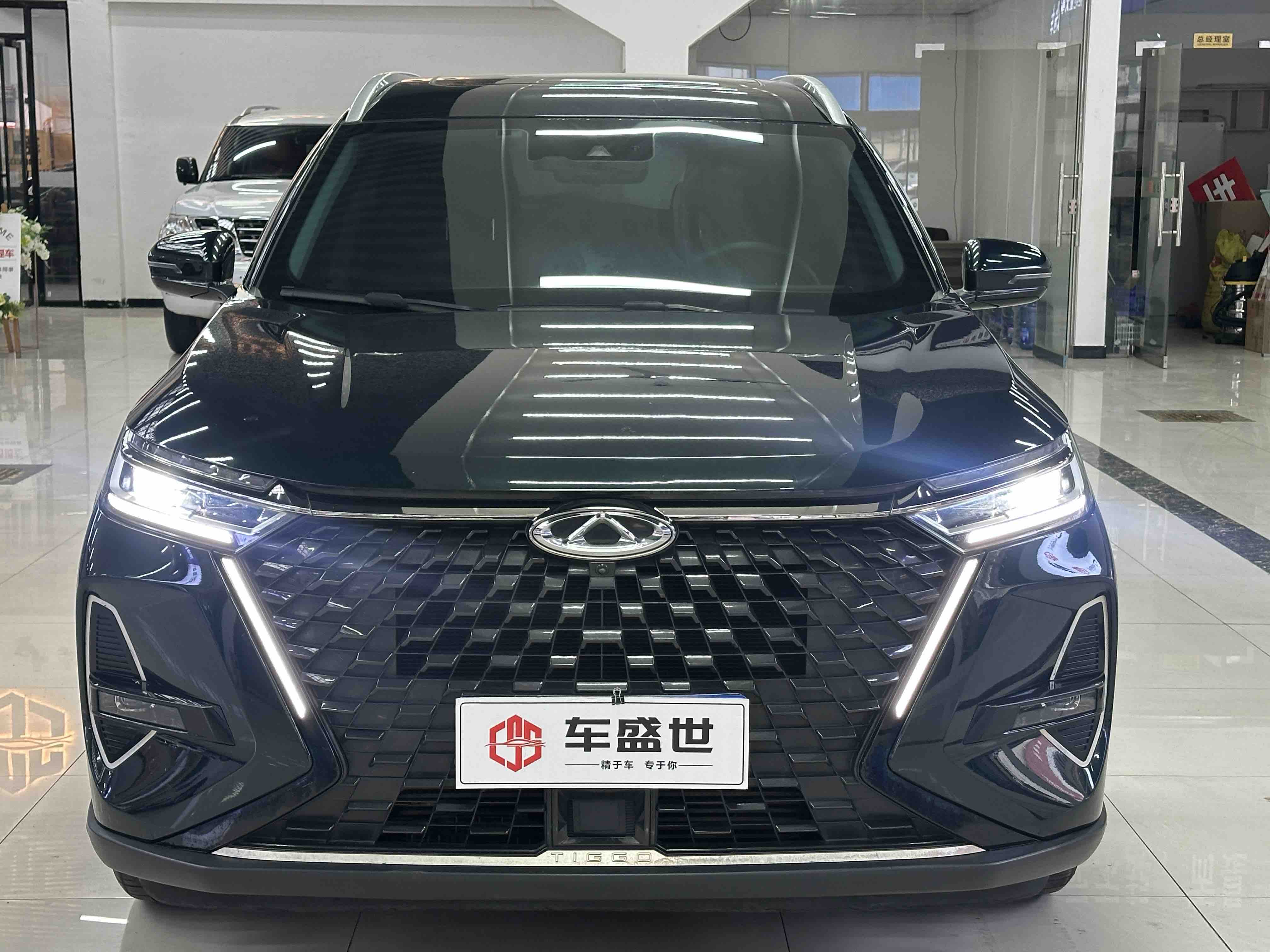 Chery Tiggo 8 PRO 2022 car image #5