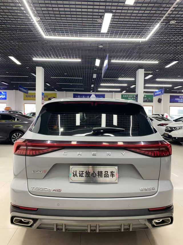 Chery Tiggo 8 PRO 2023 #5 Chery Tiggo 8 PRO 2023 car image #5