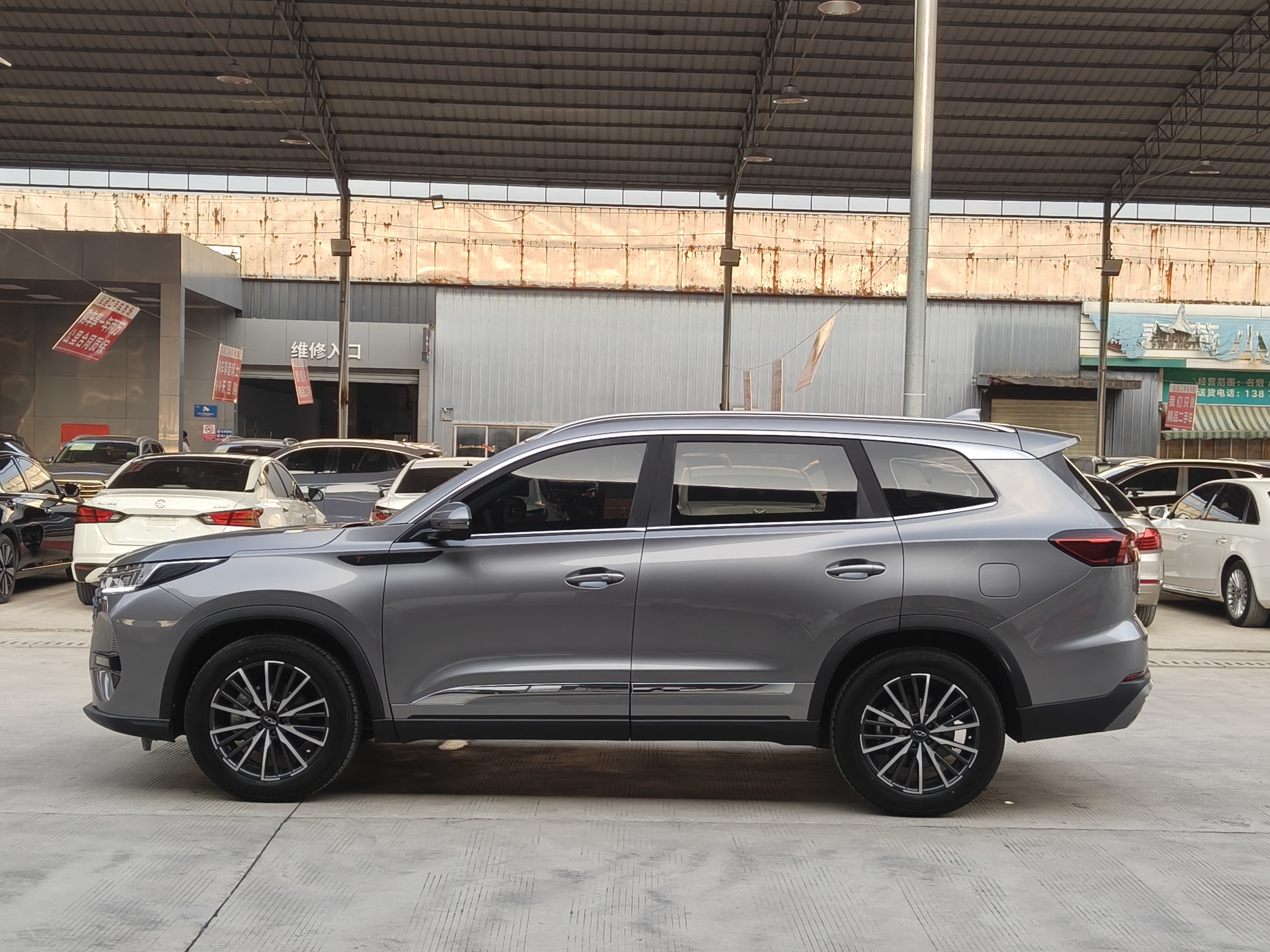 Chery Tiggo 8 PRO 2023 car image #5