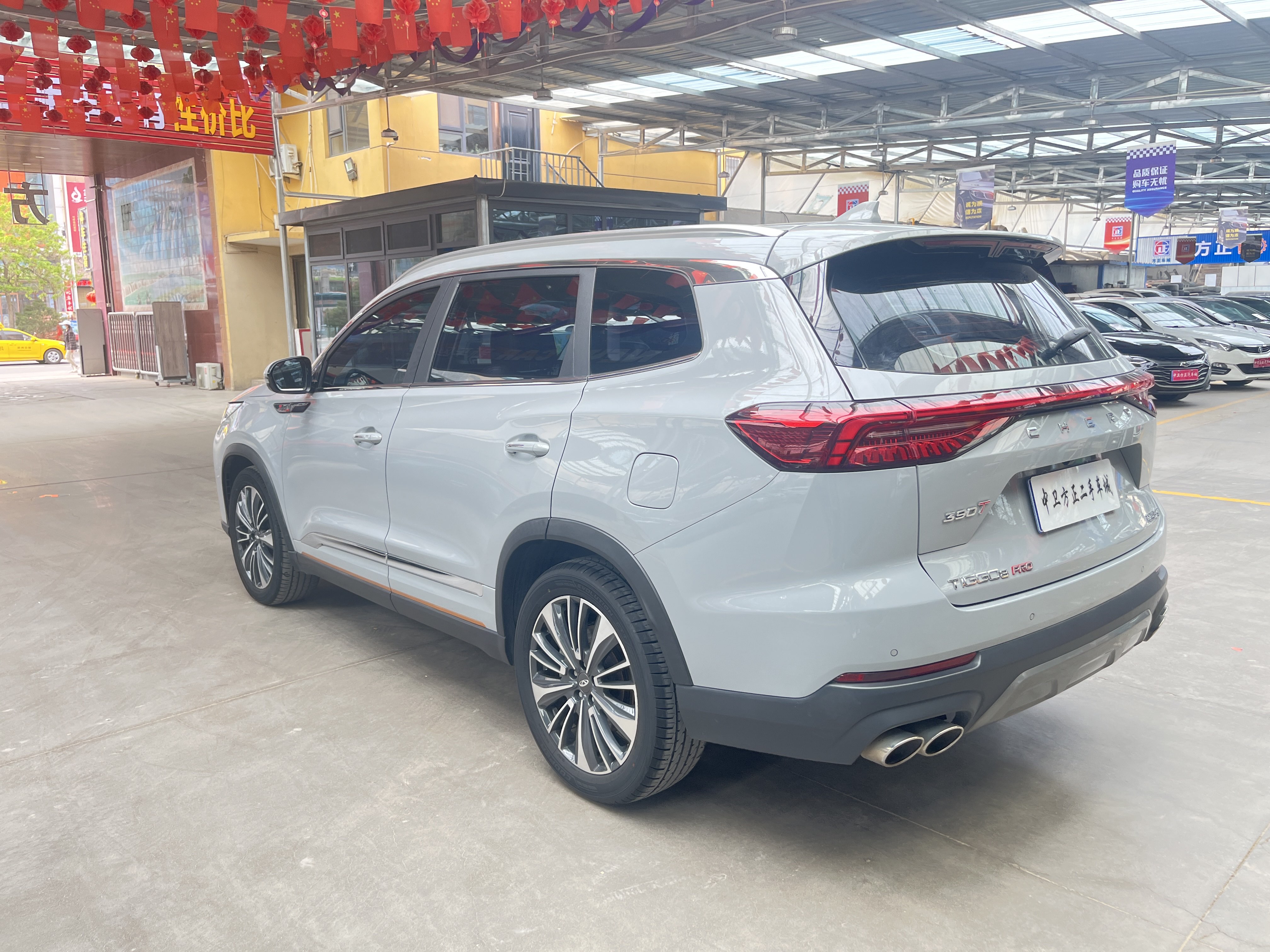 Chery Tiggo 8 PRO 2022 car image #5