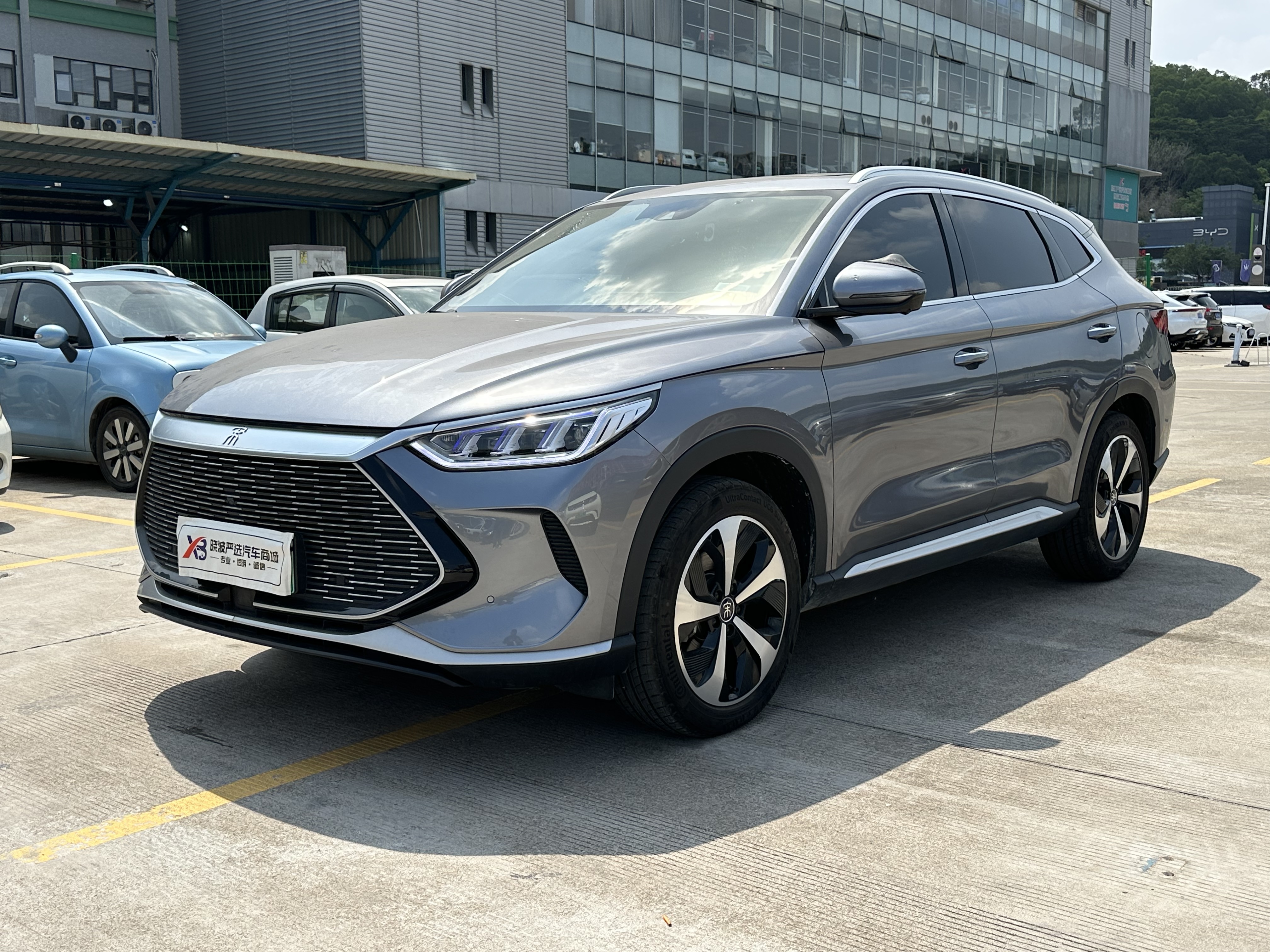 BYD Song Plus New Energy 2023 car image #5