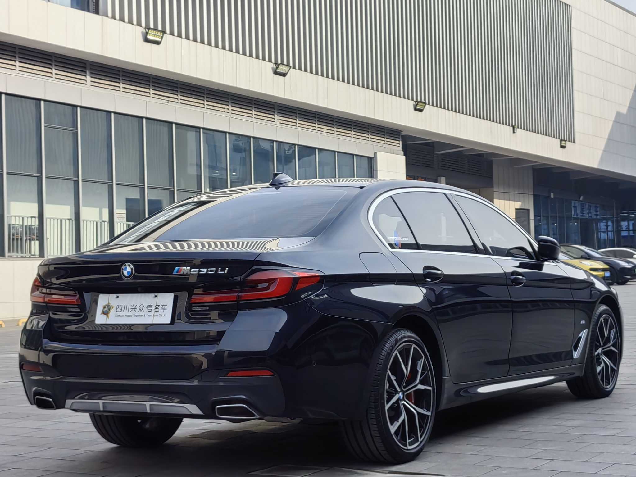 BMW 5 Series 2022 #5 BMW 5 Series 2022 car image #5