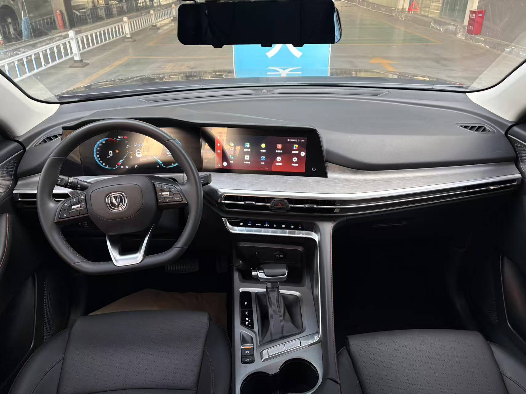 Changan CS35 Plus 2022 изображение автомобиля #5