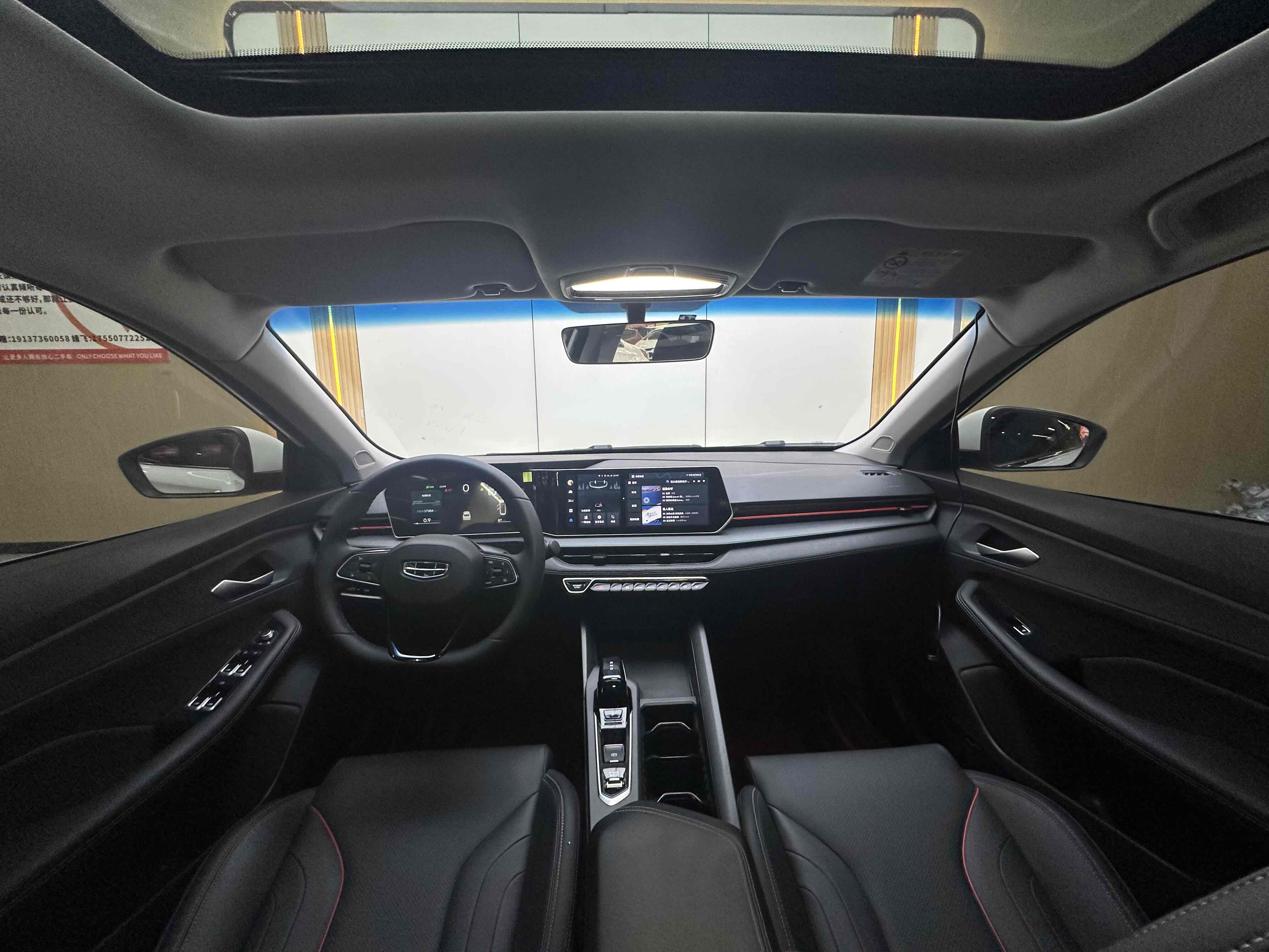 GEELY Binray 2022 car image #5