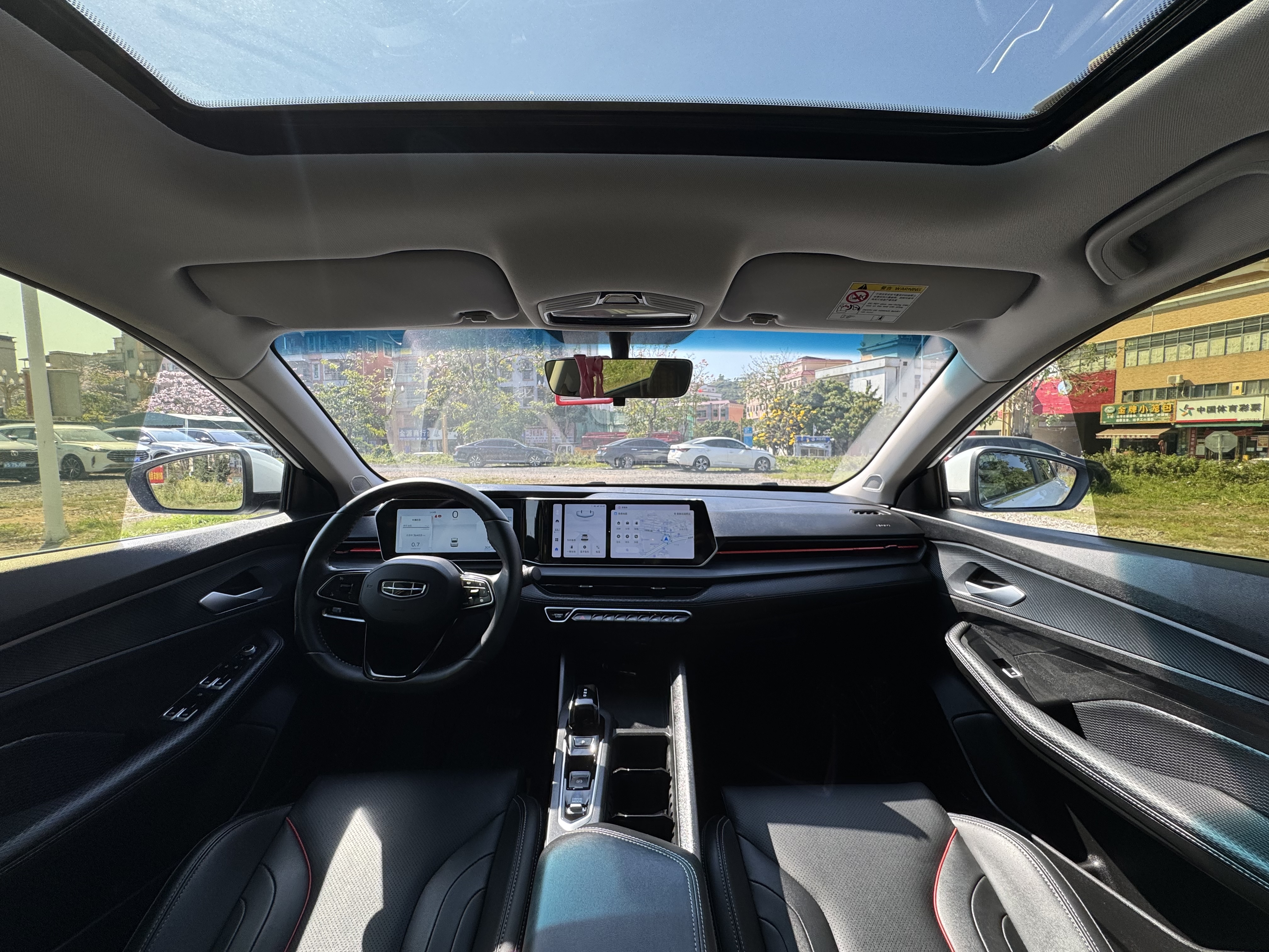 GEELY Binray 2023 #5 GEELY Binray 2023 immagine di auto #5